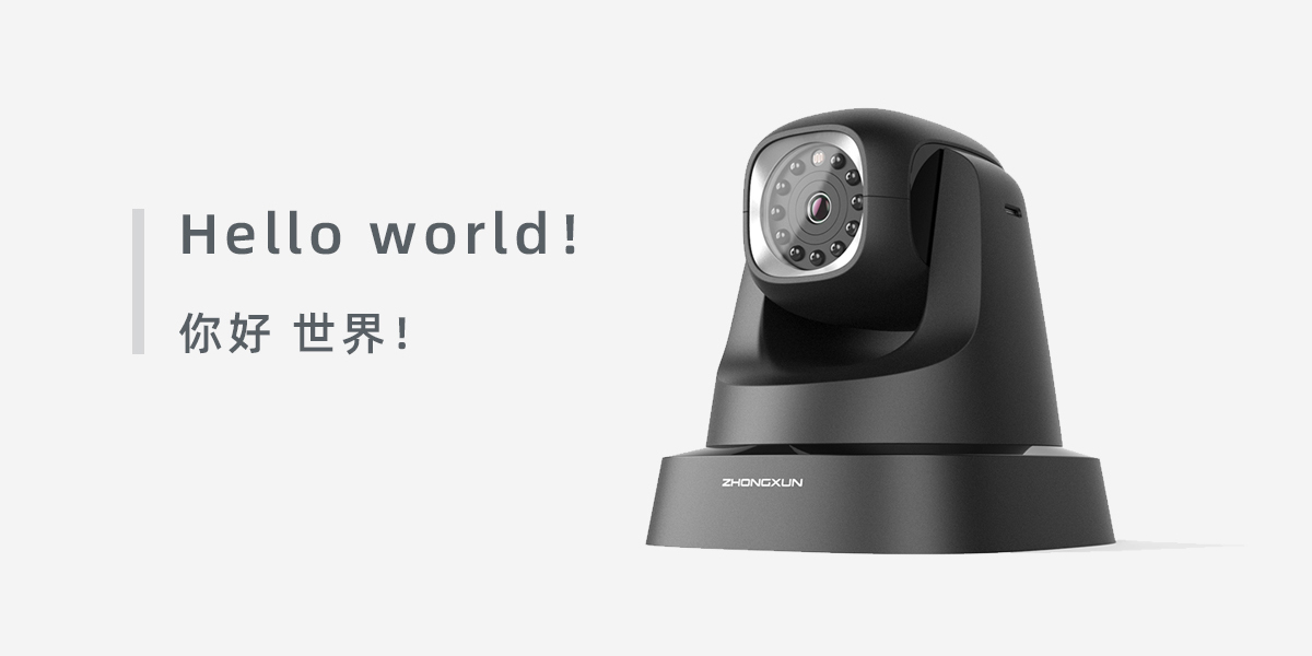 industrial design，Appearance design，product design，camera，