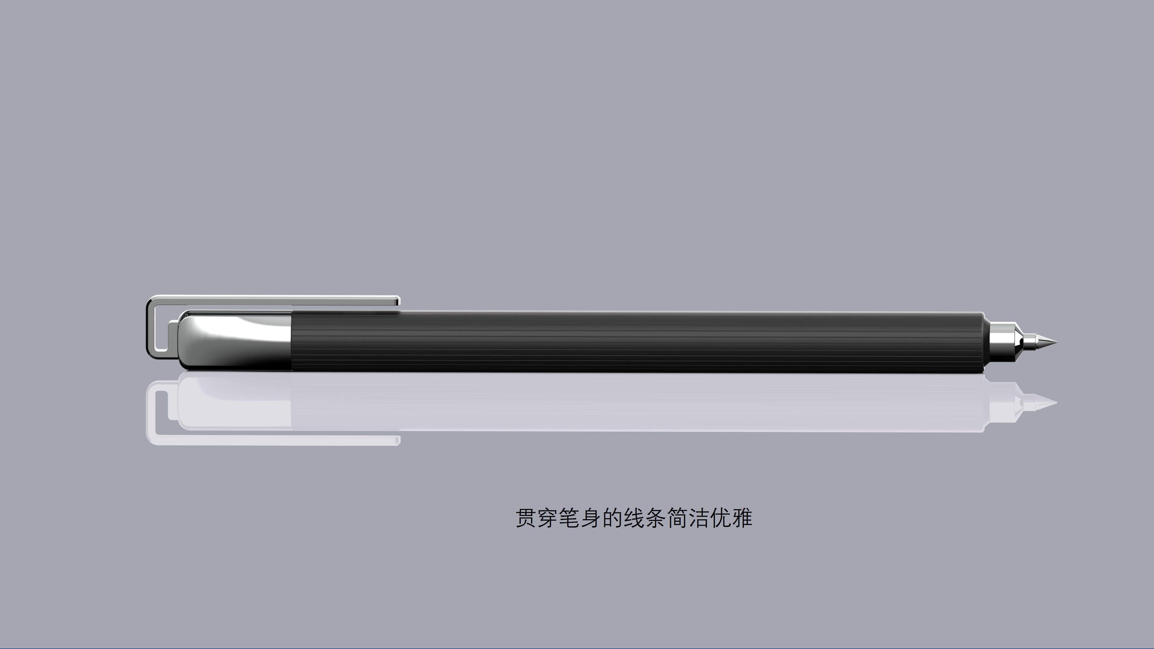 pen，to work in an office，Stationery，