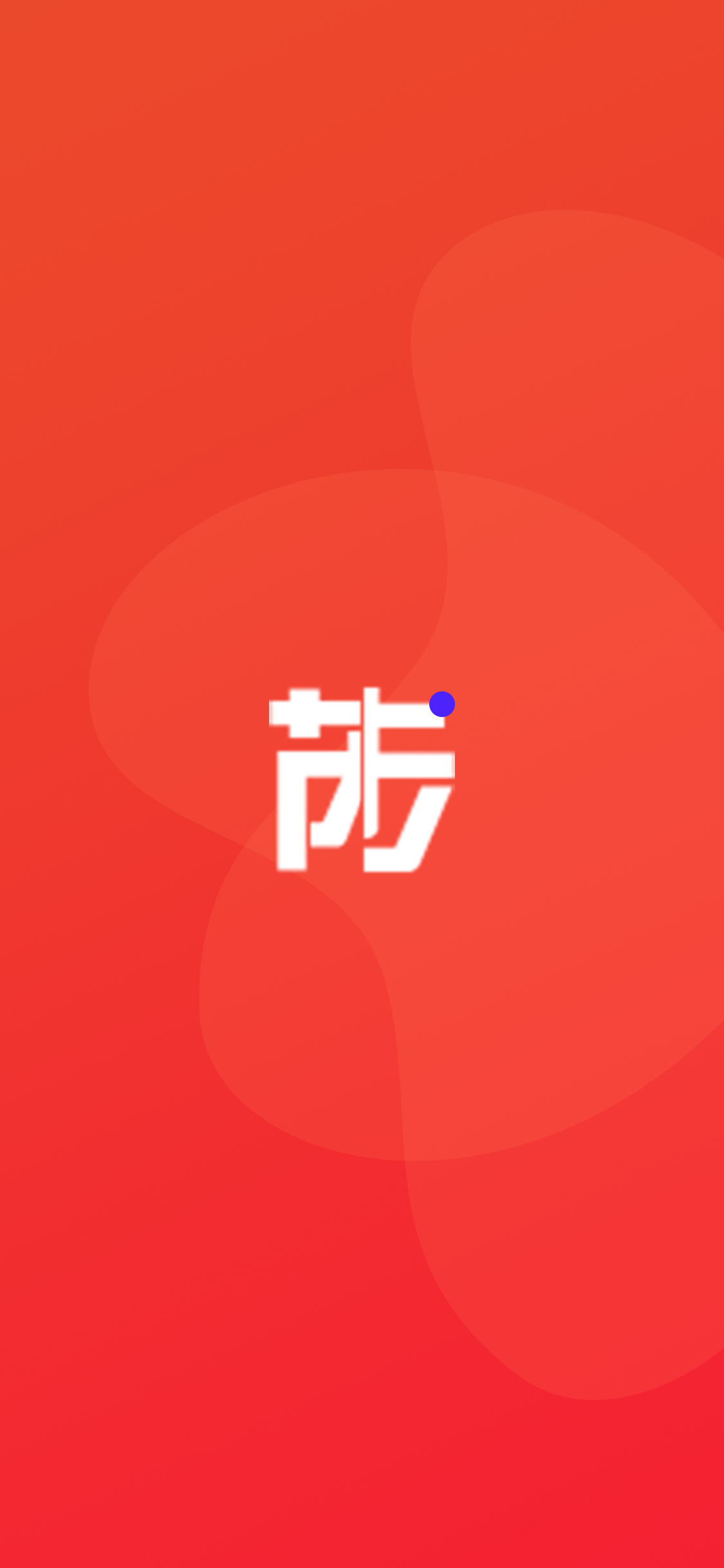 Balance car, team, museum, transportation，