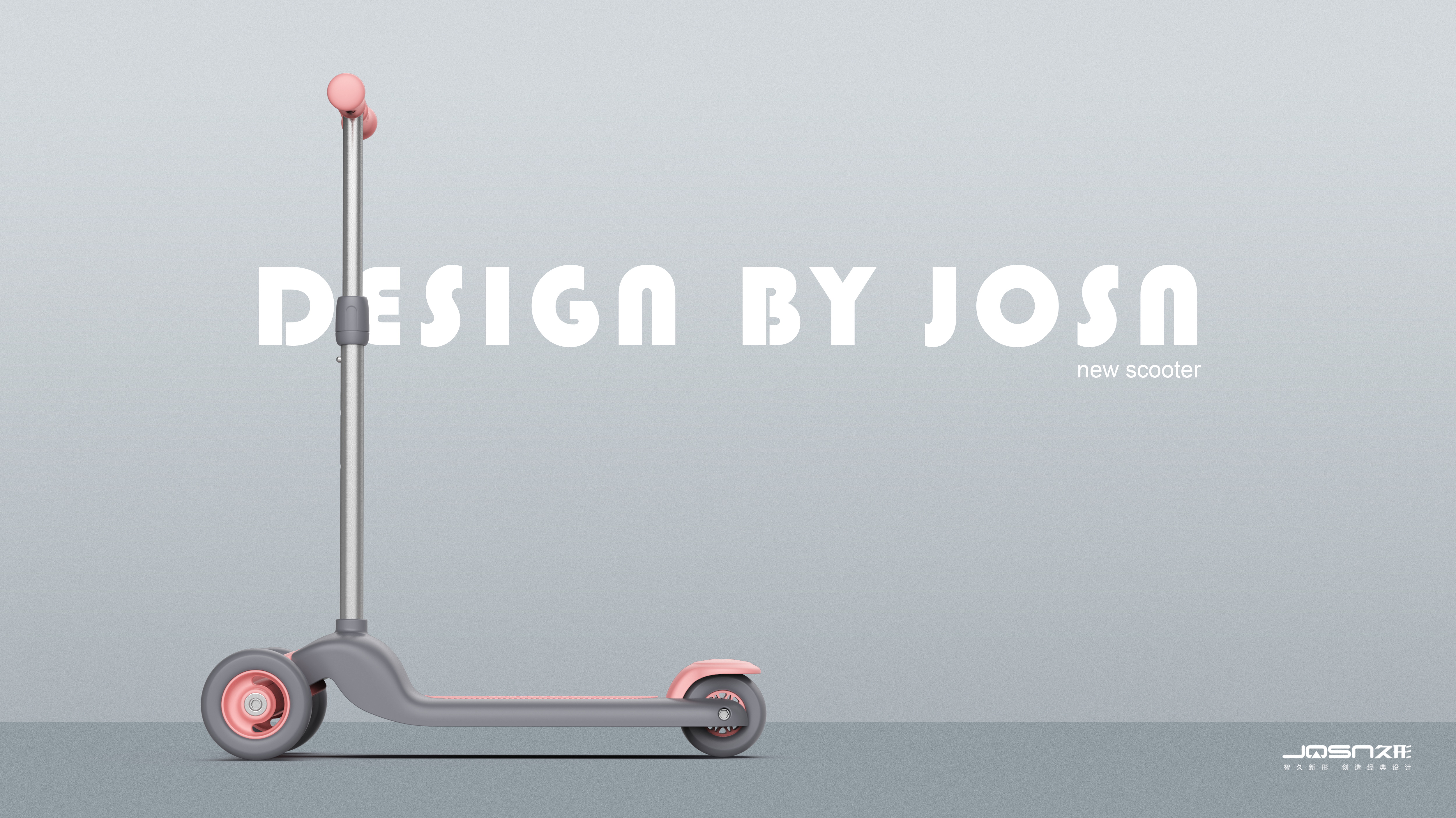 Children's car，Mother and baby，Scooter，product design，Children's products，Tricycle，