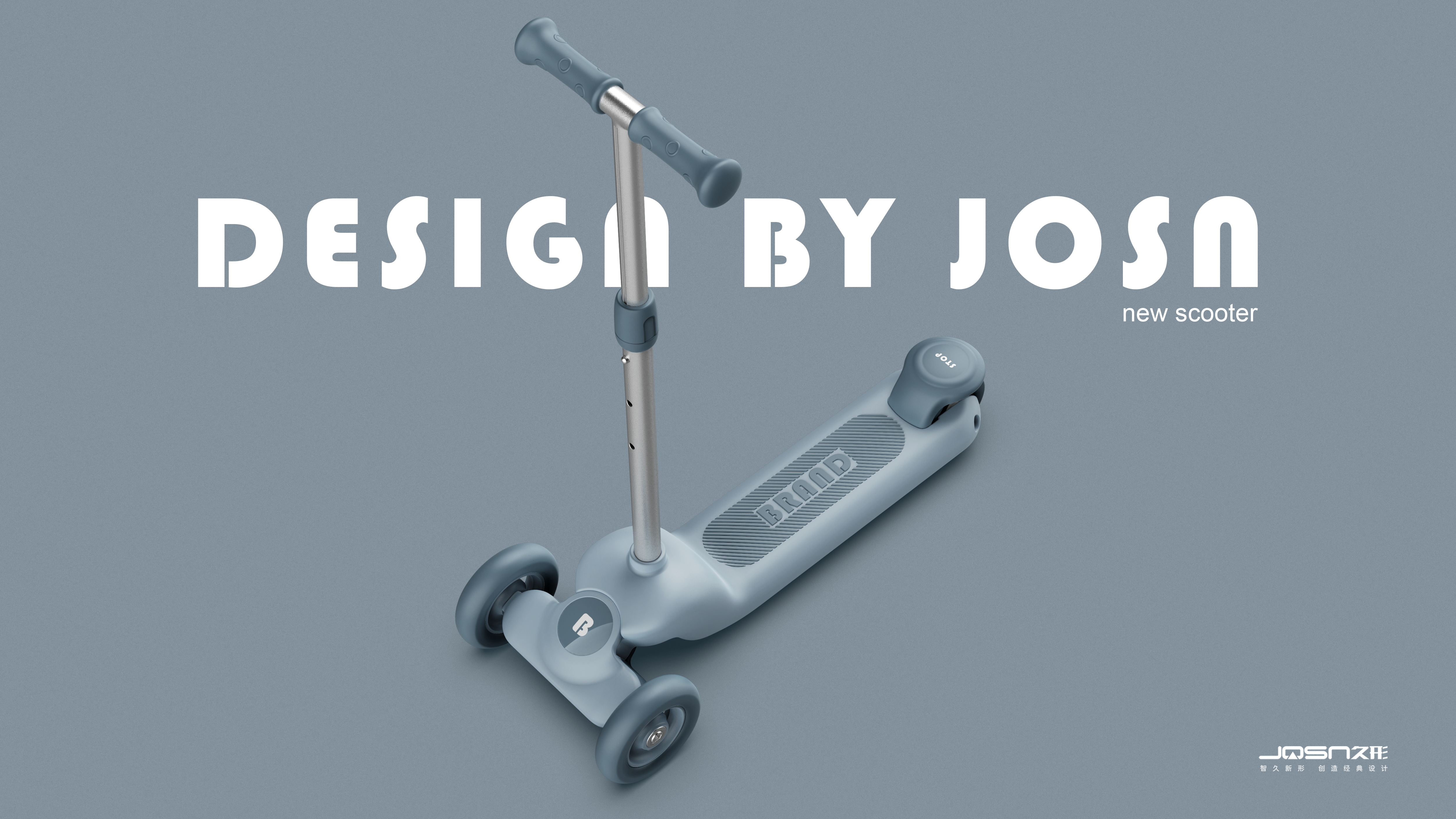 Children's car，Mother and baby，Scooter，product design，Children's products，Tricycle，