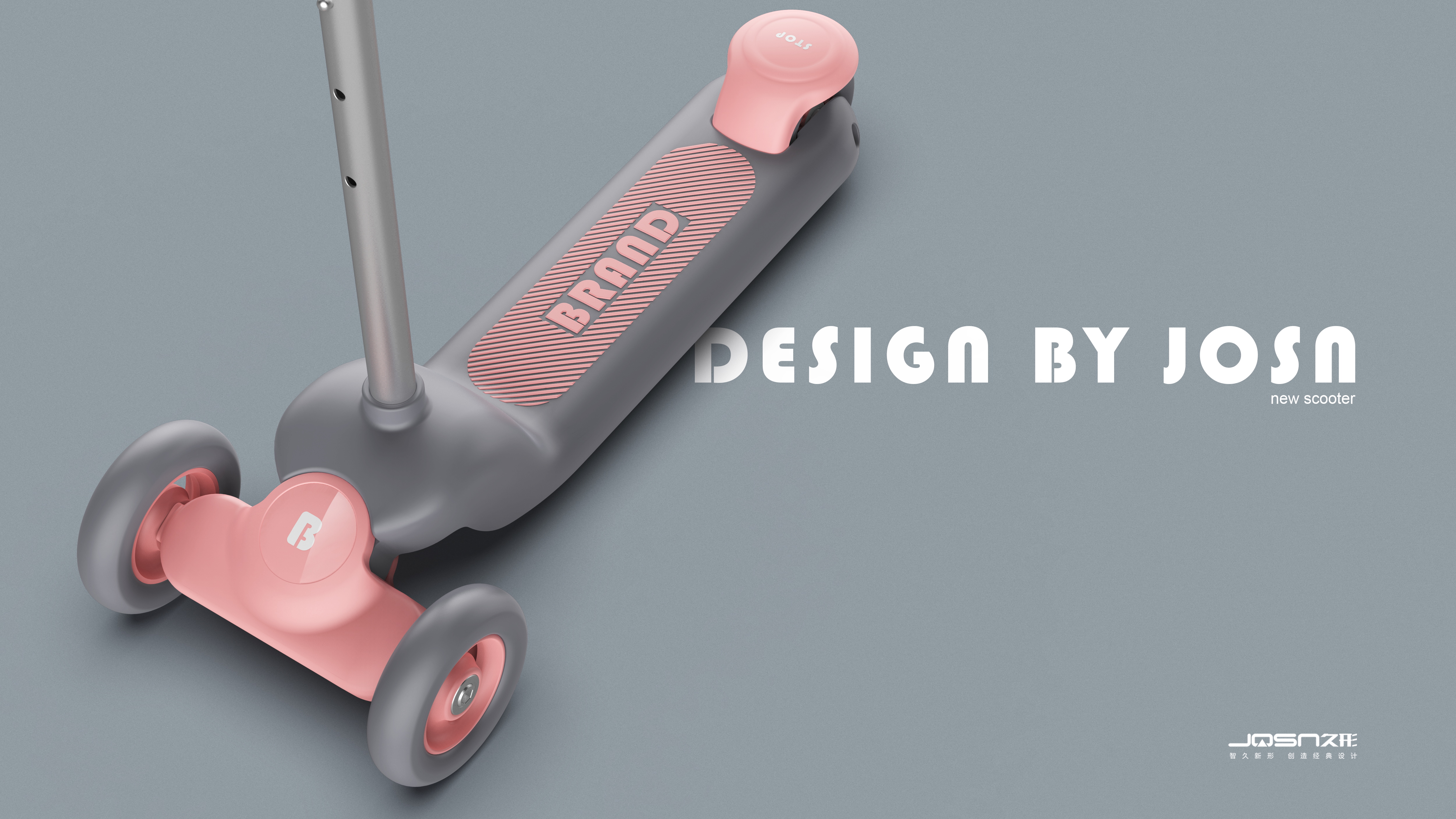 Children's car，Mother and baby，Scooter，product design，Children's products，Tricycle，