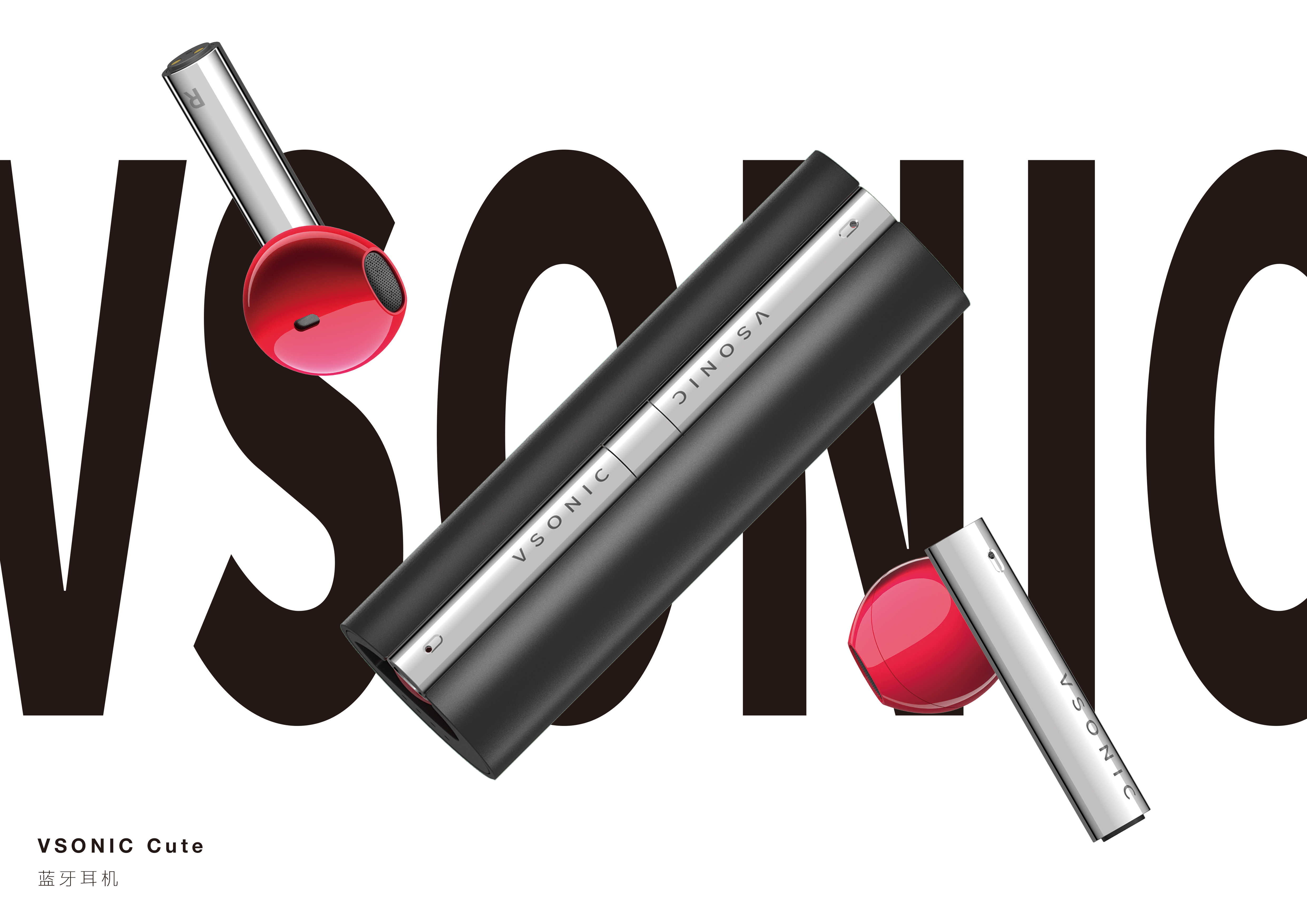 sample reels，product design，packing design，Brand design，