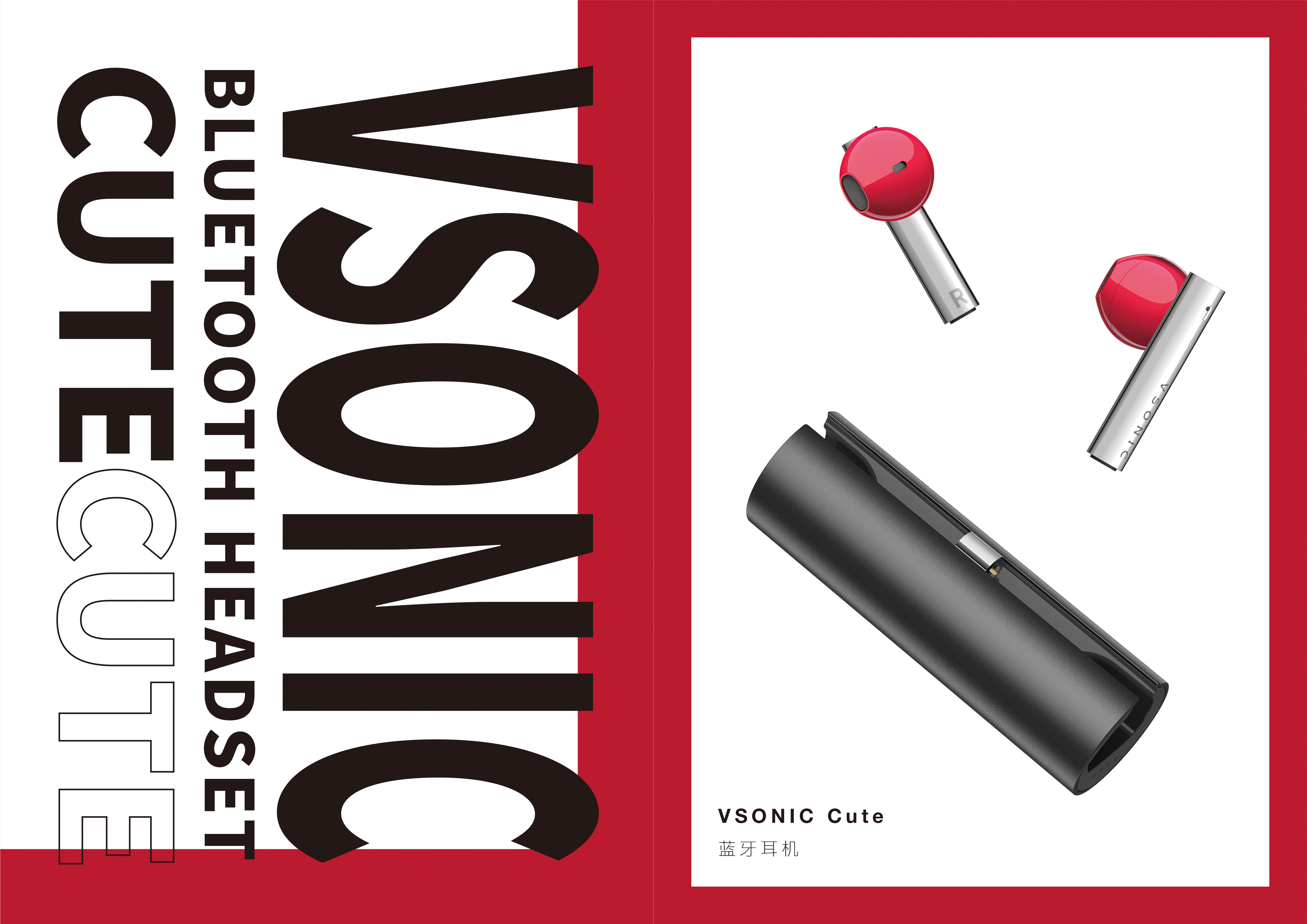 sample reels，product design，packing design，Brand design，