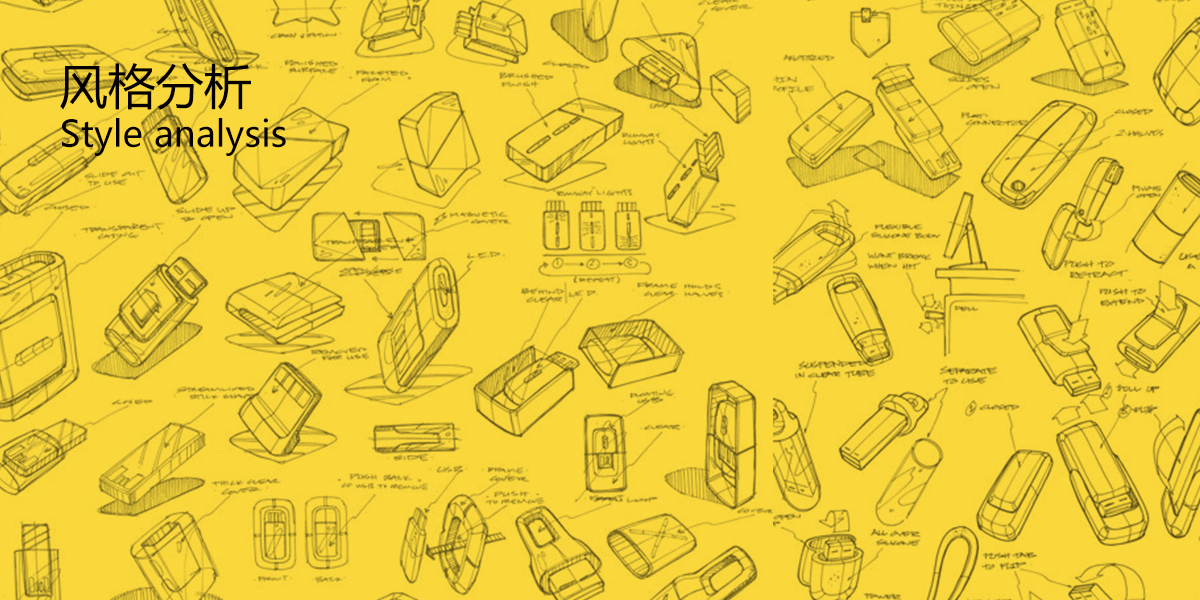 industrial design，product design，meter，hold，tool，