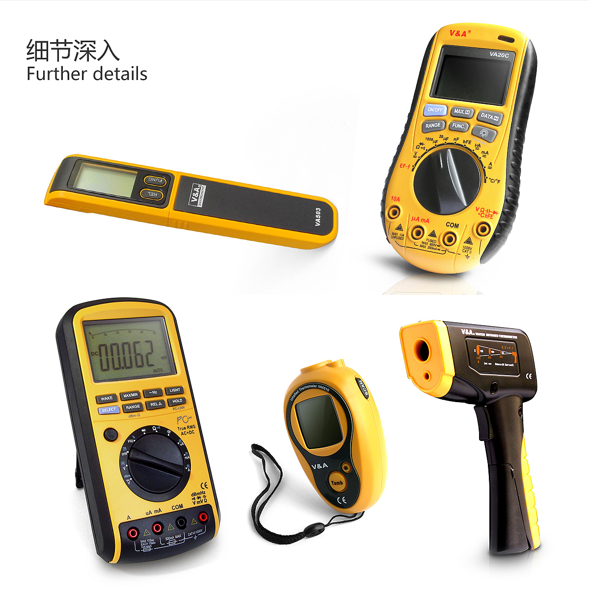 industrial design，product design，meter，hold，tool，