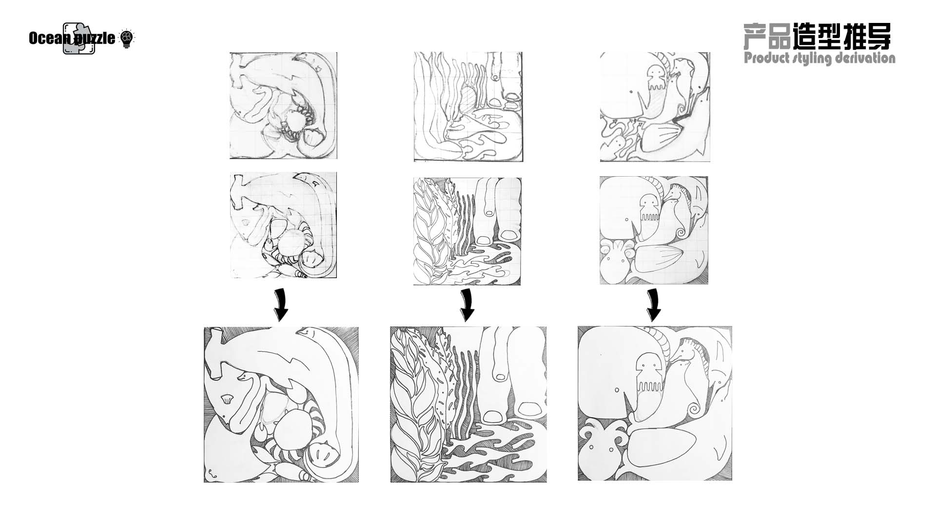 A toy to cultivate children's imagination and enhance cognitive ability.，