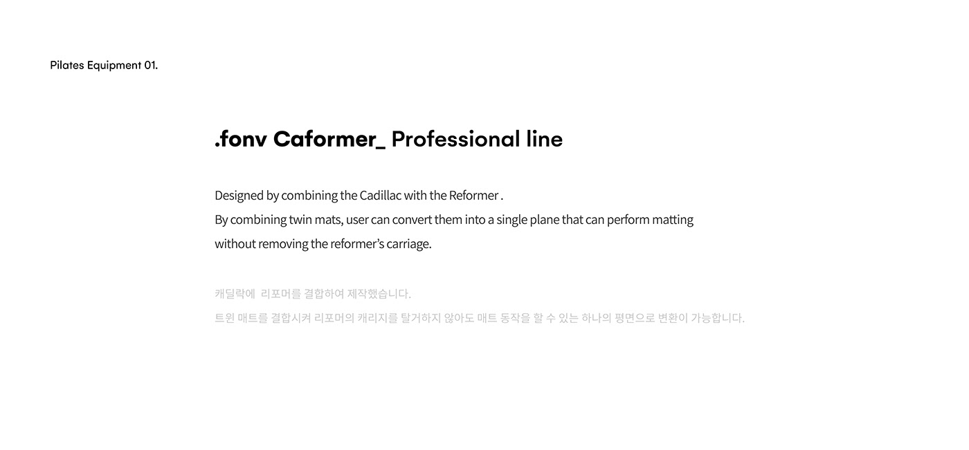 Pilates Equipment，product design，Appearance design，modern，alloy，physical exercise，