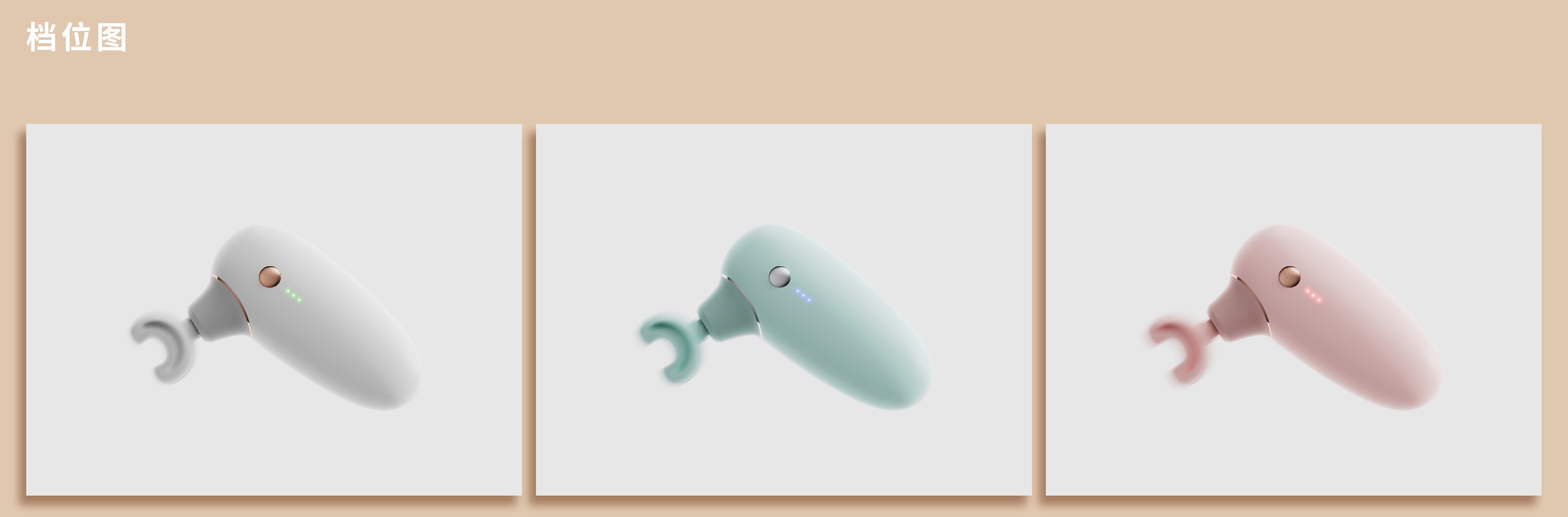 Fascia gun，Bodybuilding，motion，massage，