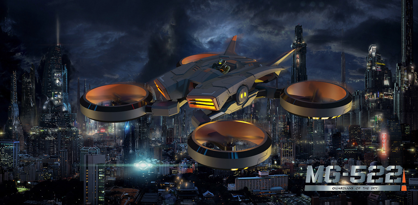 MG-522，Aerocraft，UAV，the height is，Children's Toys，product design，Appearance design，