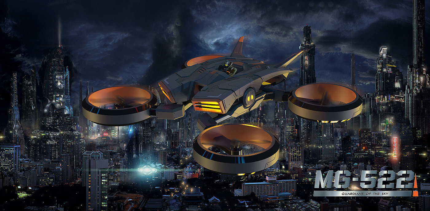 MG-522，Aerocraft，UAV，the height is，Children's Toys，product design，Appearance design，