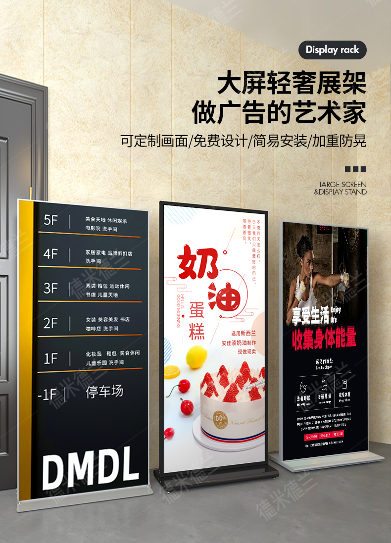 3D modeling, scene renderings, details pages，