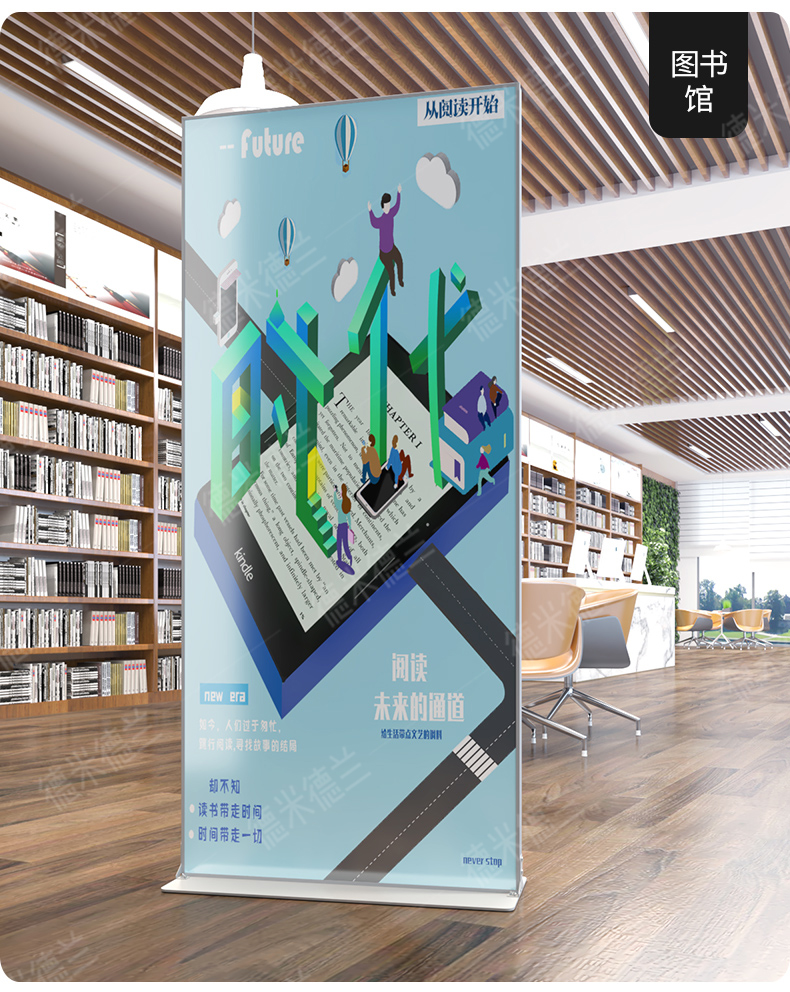 3D modeling, scene renderings, details pages，