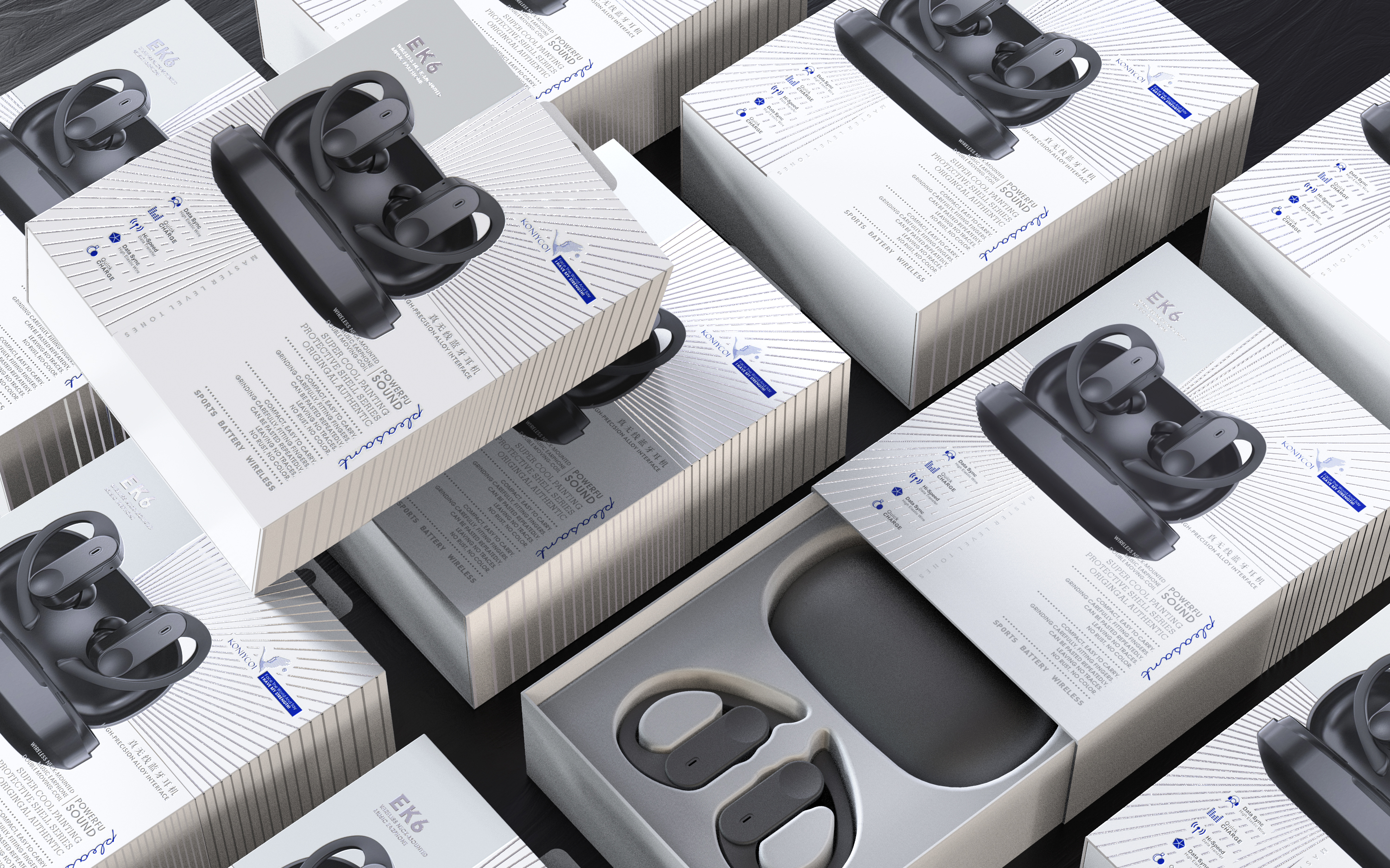 Wireless Bluetooth，Bluetooth headset，3C digital，packing design，Brand design，Digital packaging，Mobile Accessories，Accessories packaging，