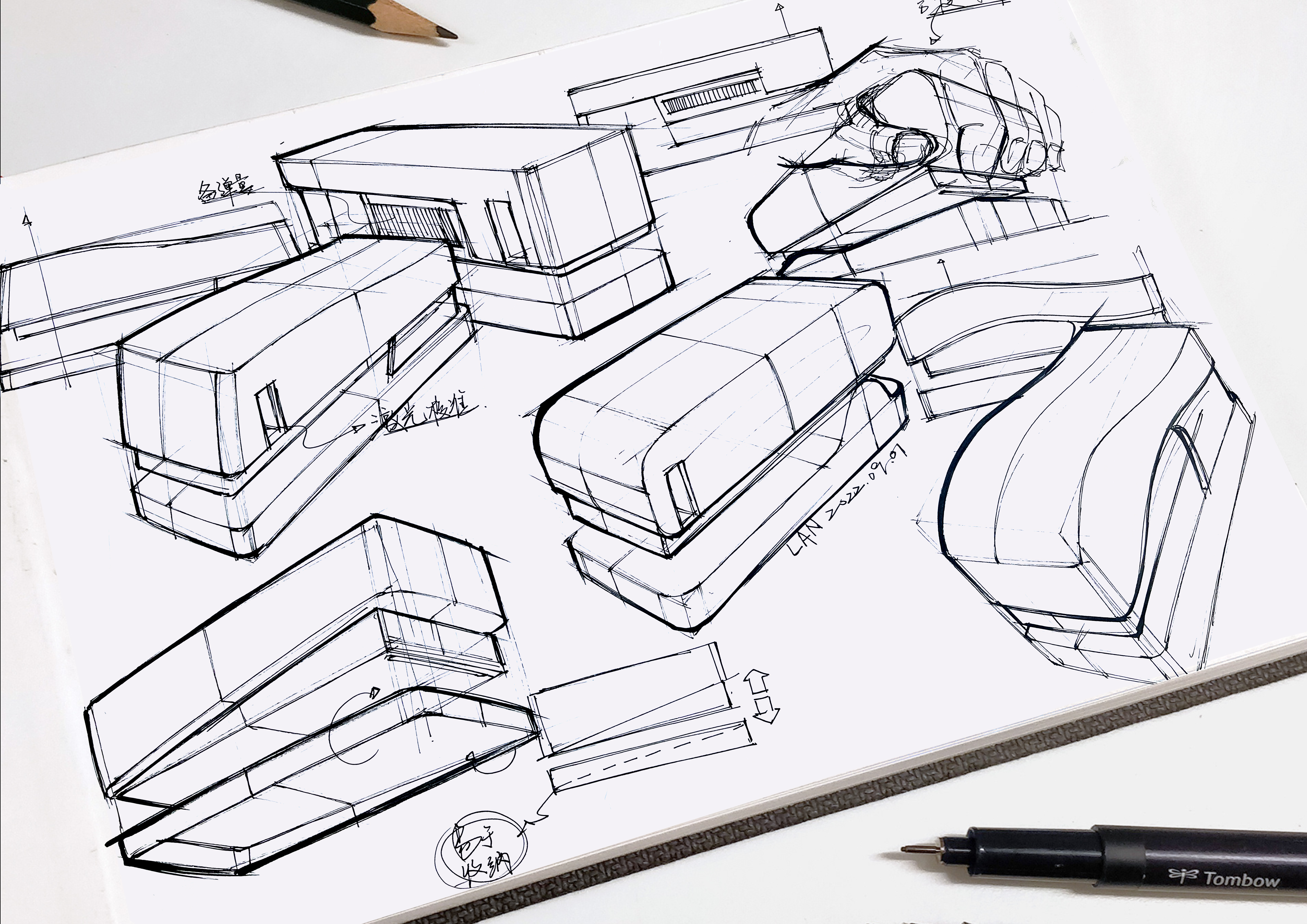 laser，stapler，laser，stapler，Straight Binding，conceptual design，Straight Binding，conceptual design，