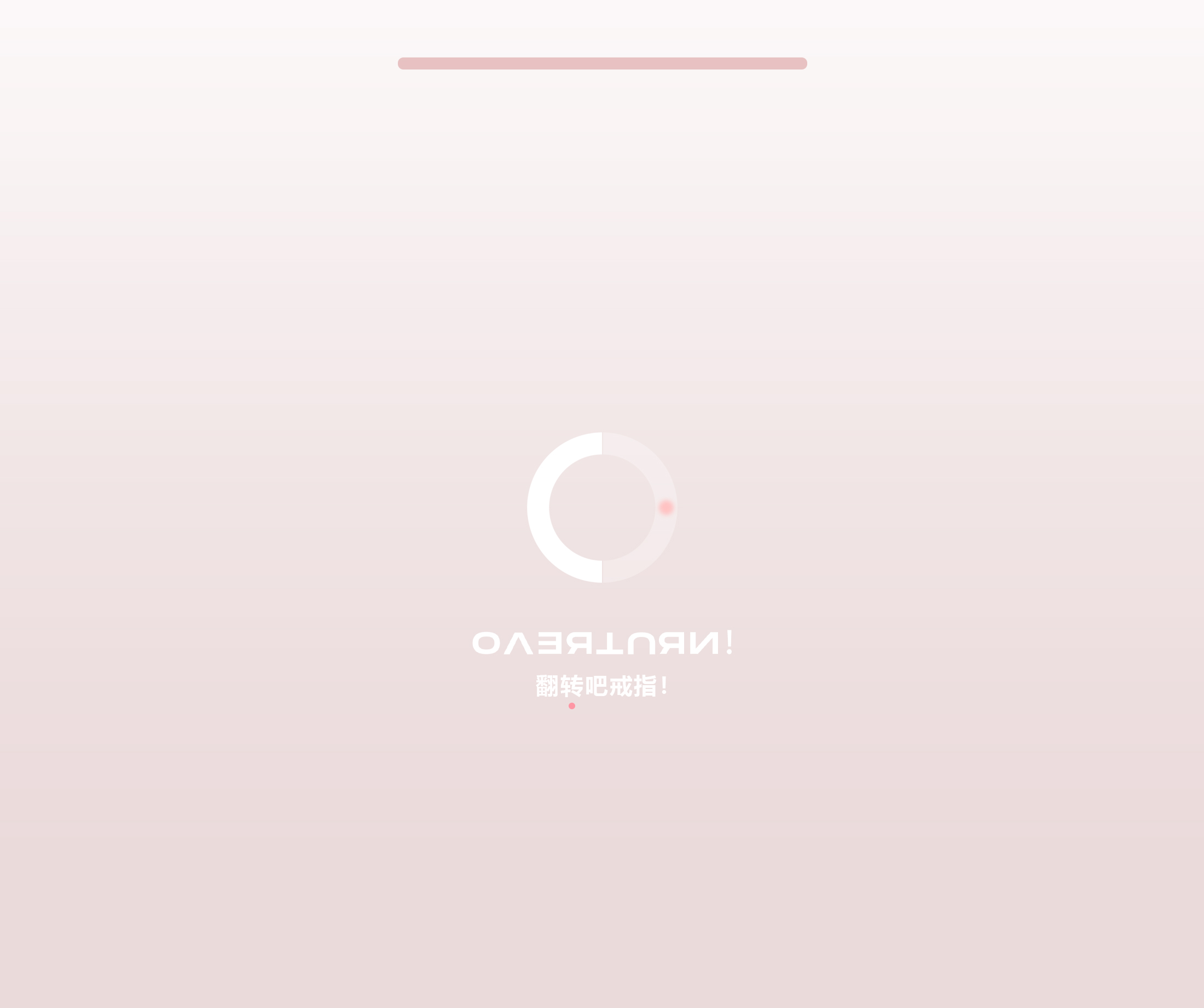 Ring，lovers，love，