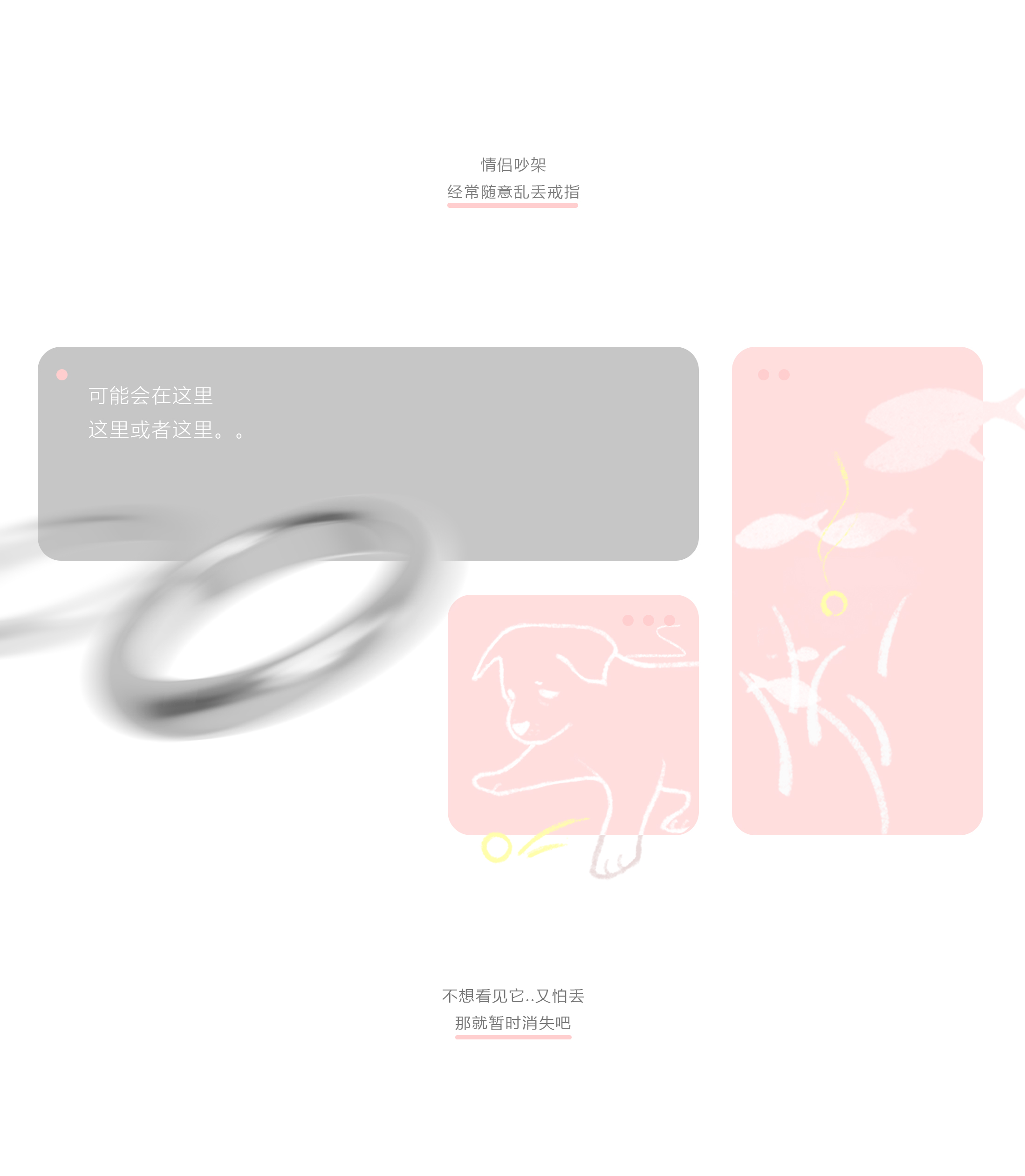 Ring，lovers，love，