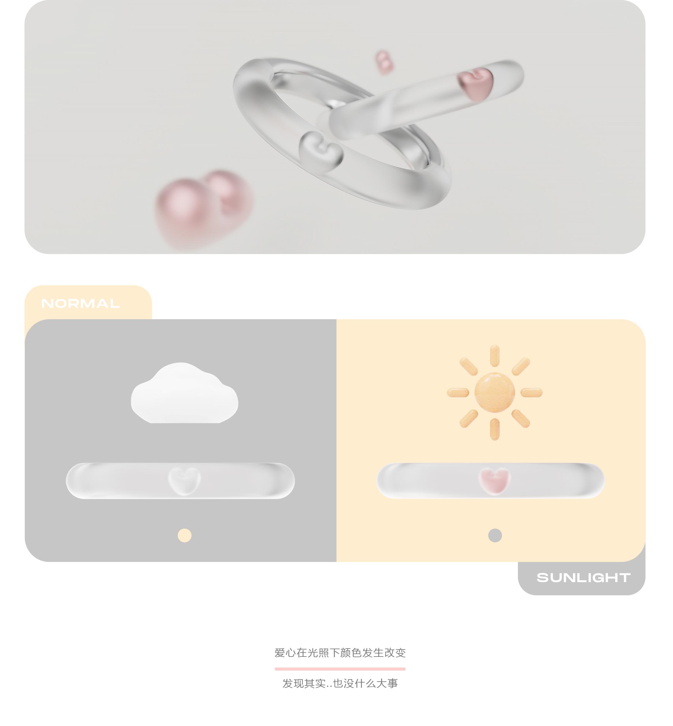 Ring，lovers，love，