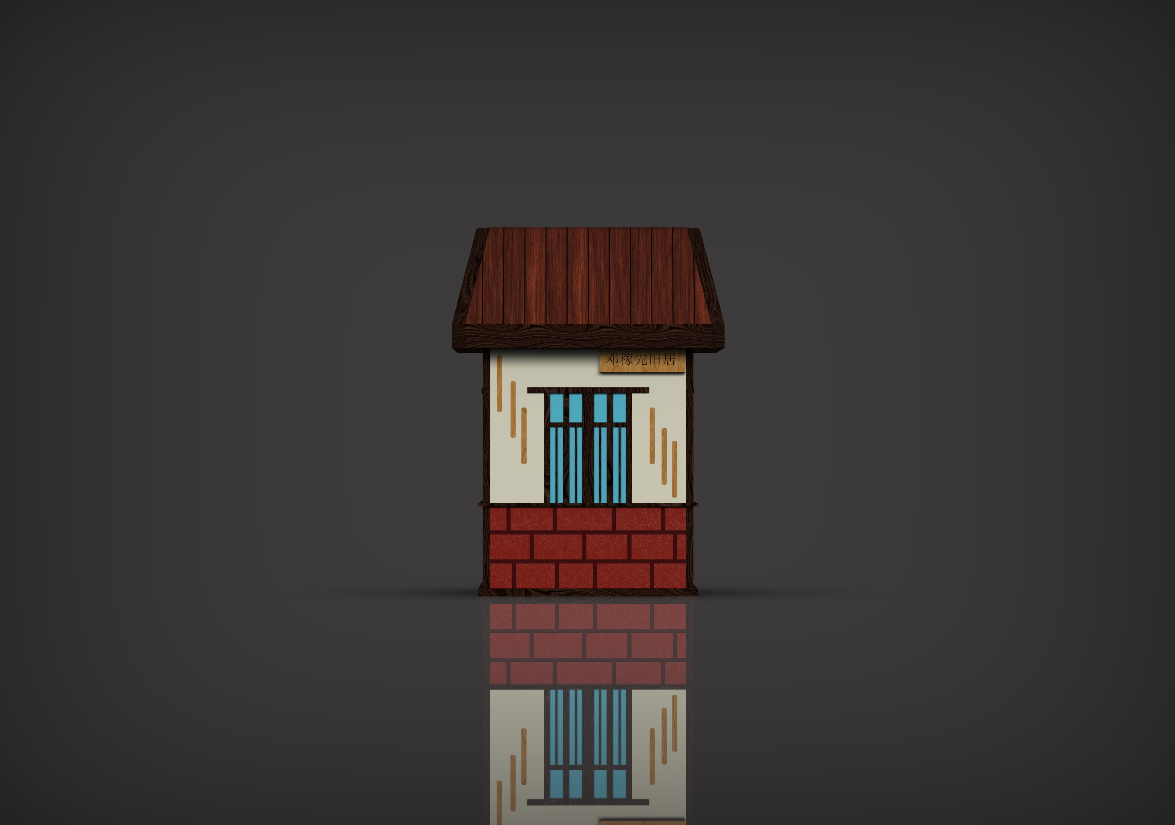 Stationery，Cultural creation，Red Culture，