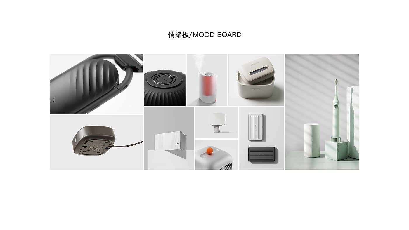 industrial design，product design，sample reels，Pet Supplies & Pet，Keyshot rendering，dryer，