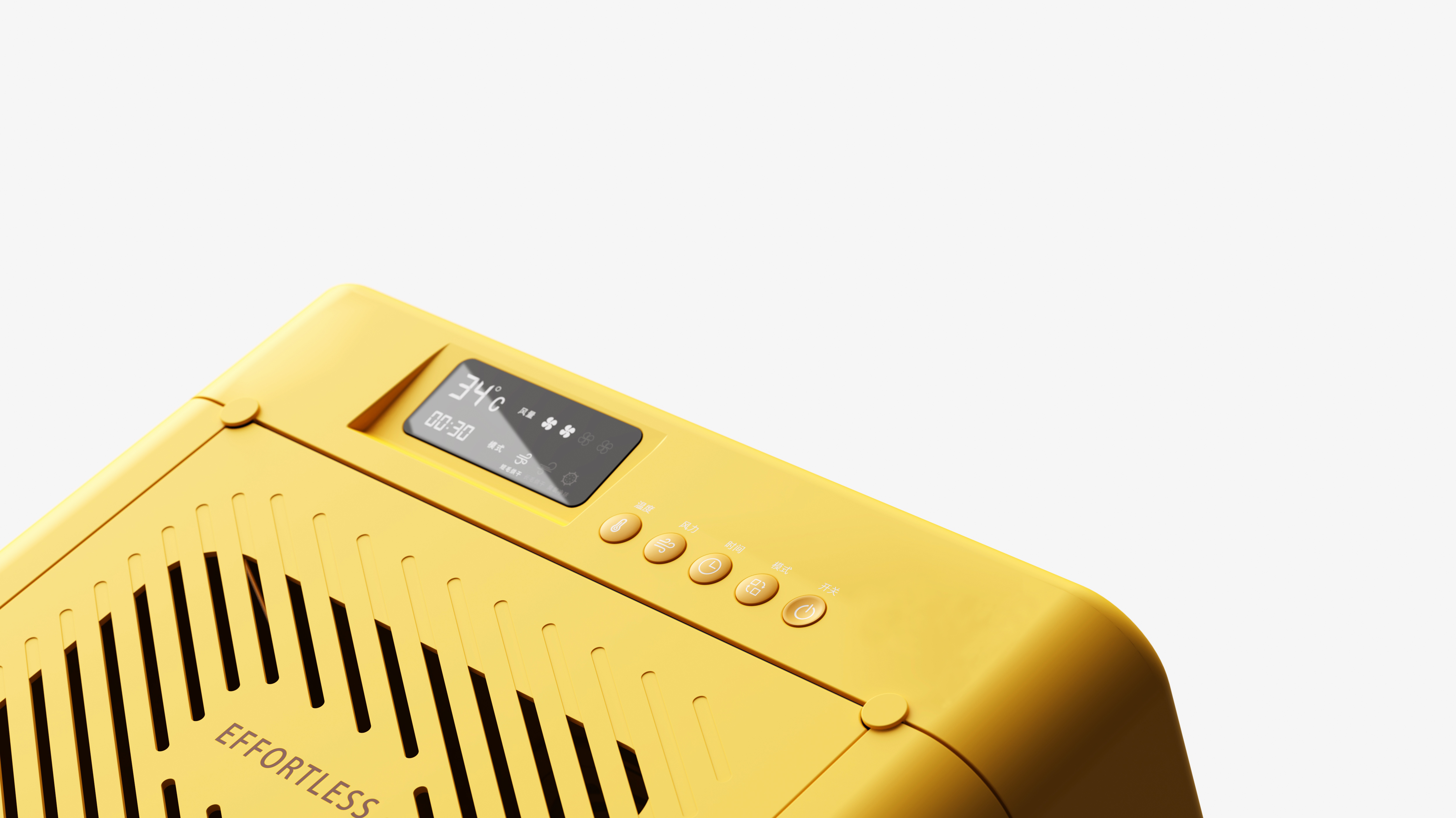 industrial design，product design，sample reels，Pet Supplies & Pet，Keyshot rendering，dryer，