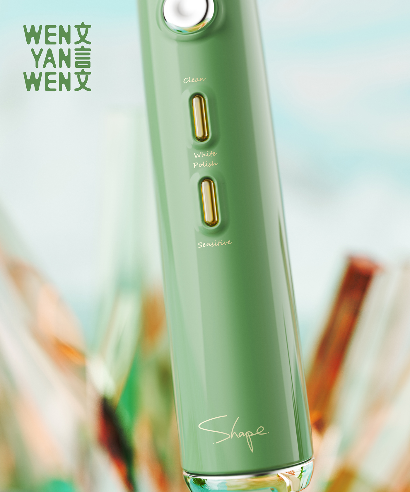 Electric toothbrush，Retro，Gehu，fashion，trend，young，Detail page design，3D visual design，