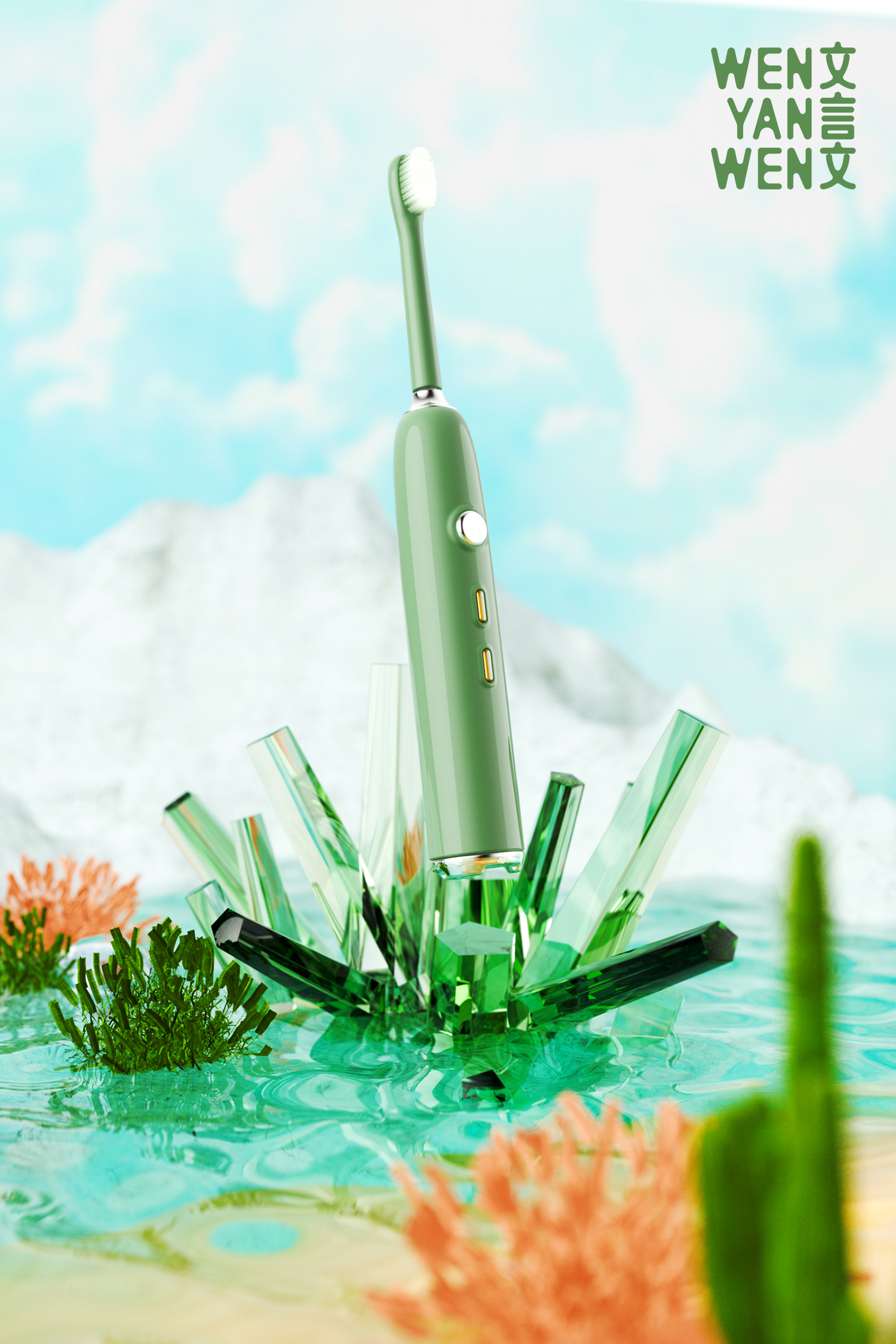 Electric toothbrush，Retro，Gehu，fashion，trend，young，Detail page design，3D visual design，