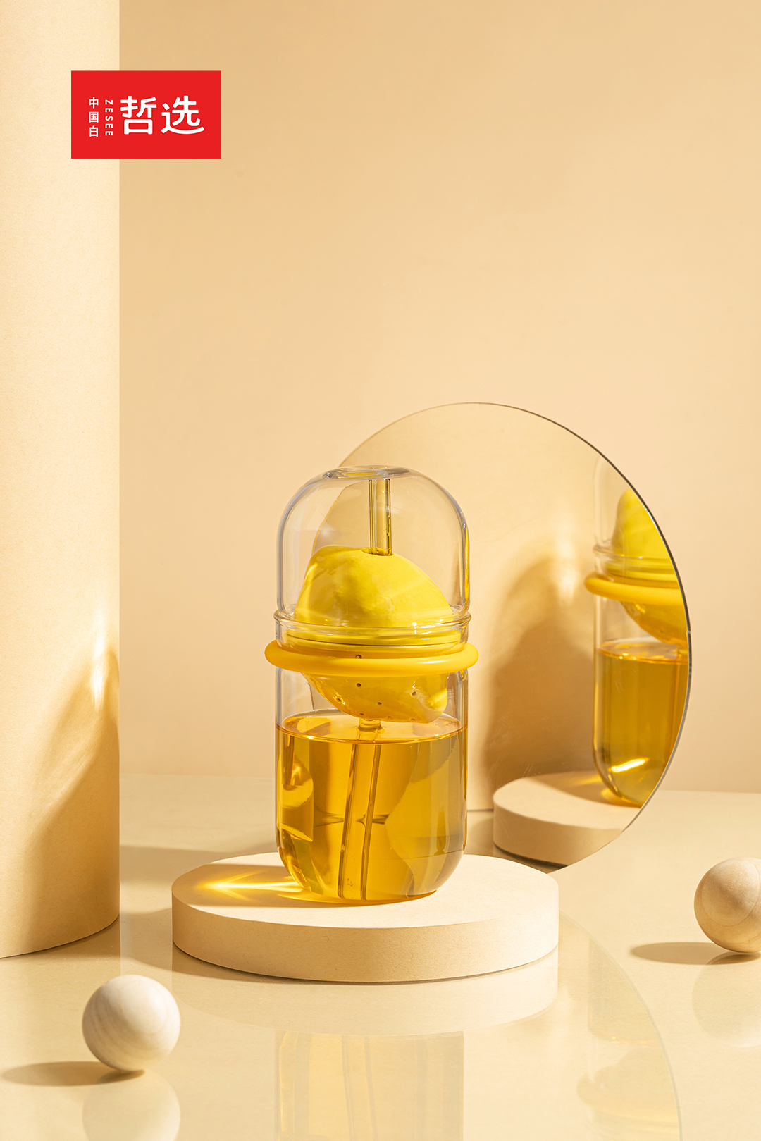 Water cup，Cultural creation，Tea cup，Gift giving，scented tea，afternoon tea，