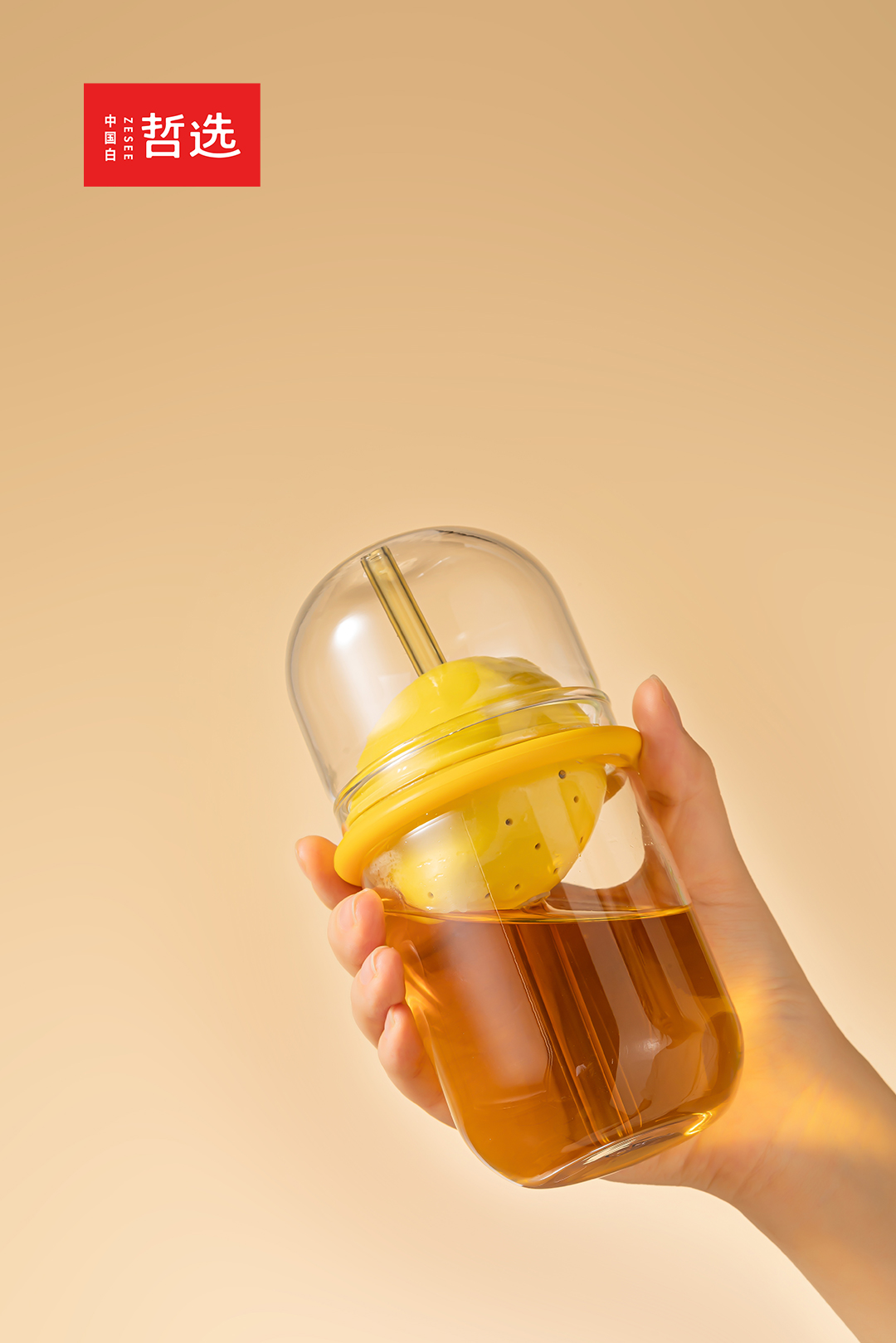 Water cup，Cultural creation，Tea cup，Gift giving，scented tea，afternoon tea，