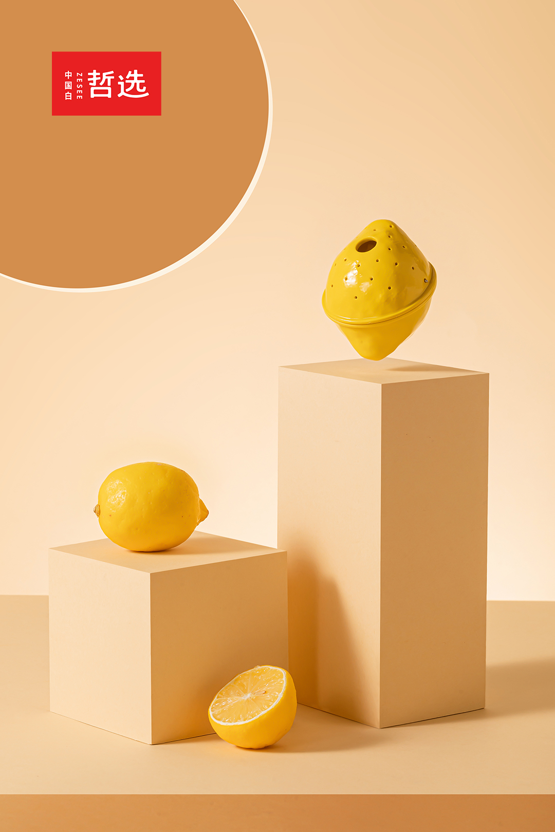 Water cup，Cultural creation，Tea cup，Gift giving，scented tea，afternoon tea，