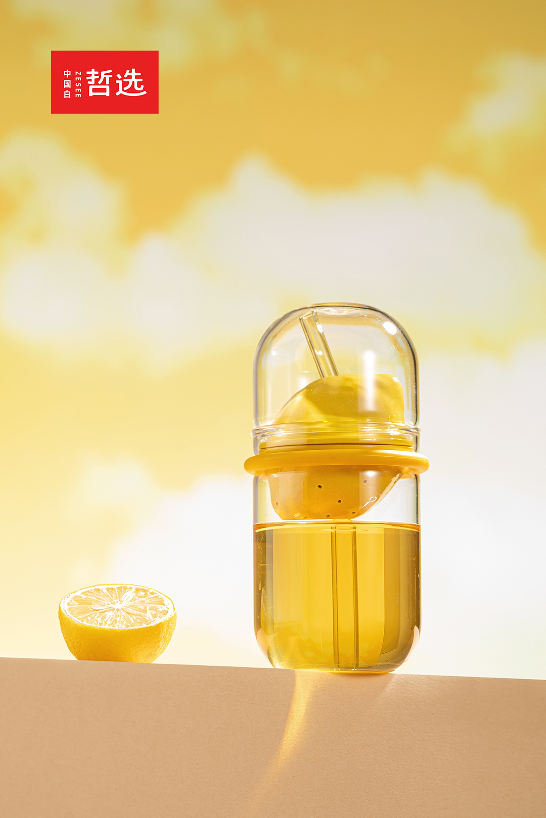 Water cup，Cultural creation，Tea cup，Gift giving，scented tea，afternoon tea，