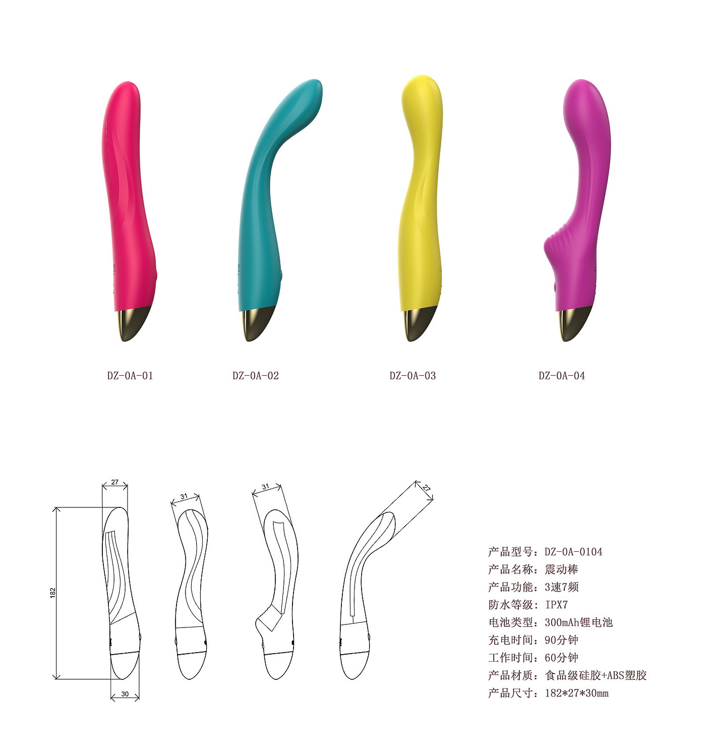 Mini vibrator for women，taste，adult erotica products，