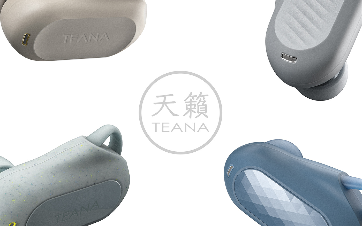 headset，industrial design，product design，Headset，electronic product，