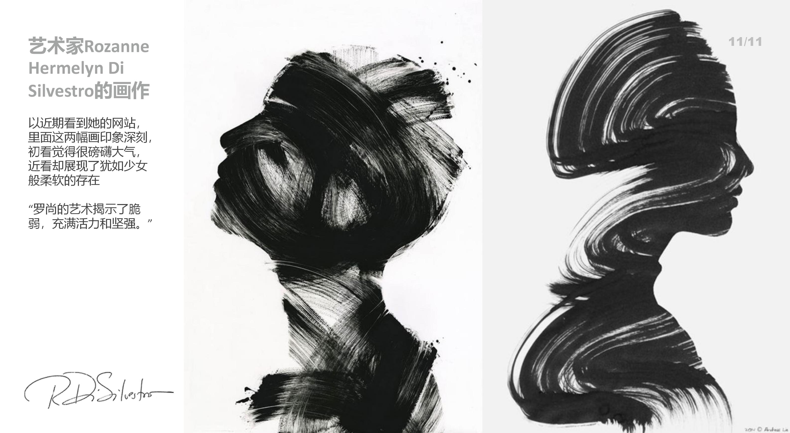 product design，industrial design，Art，