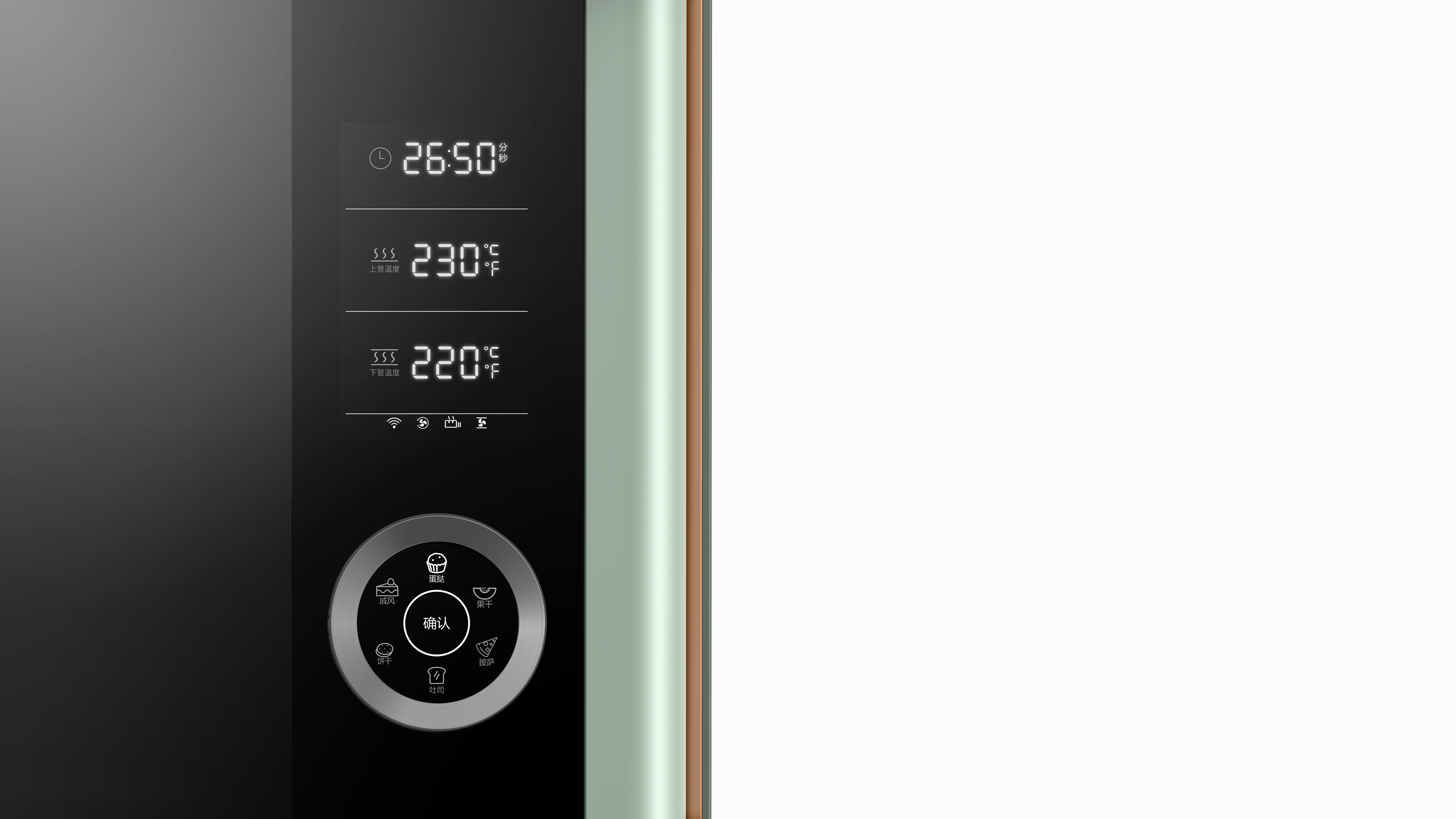 Household appliances，