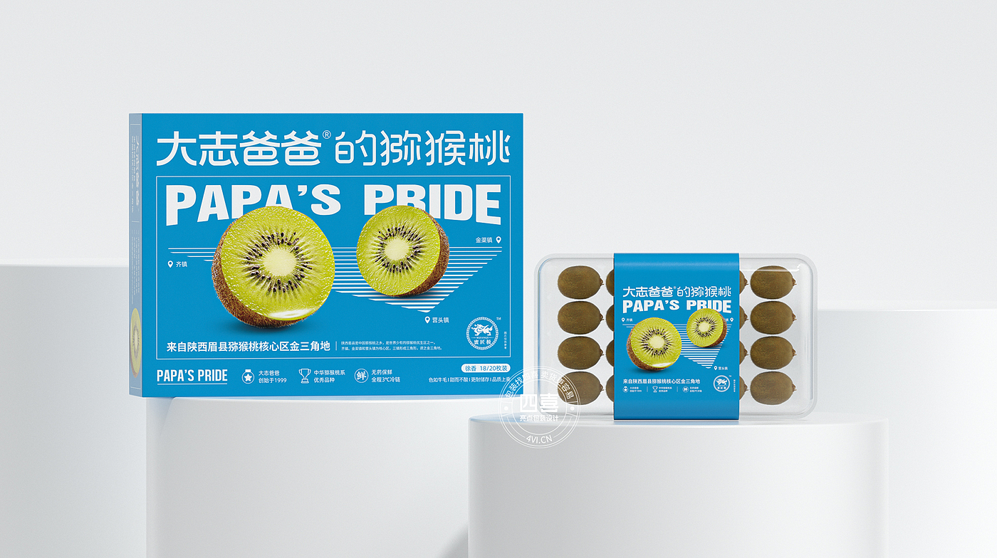 packing design，Fruit packaging，kiwifruit，