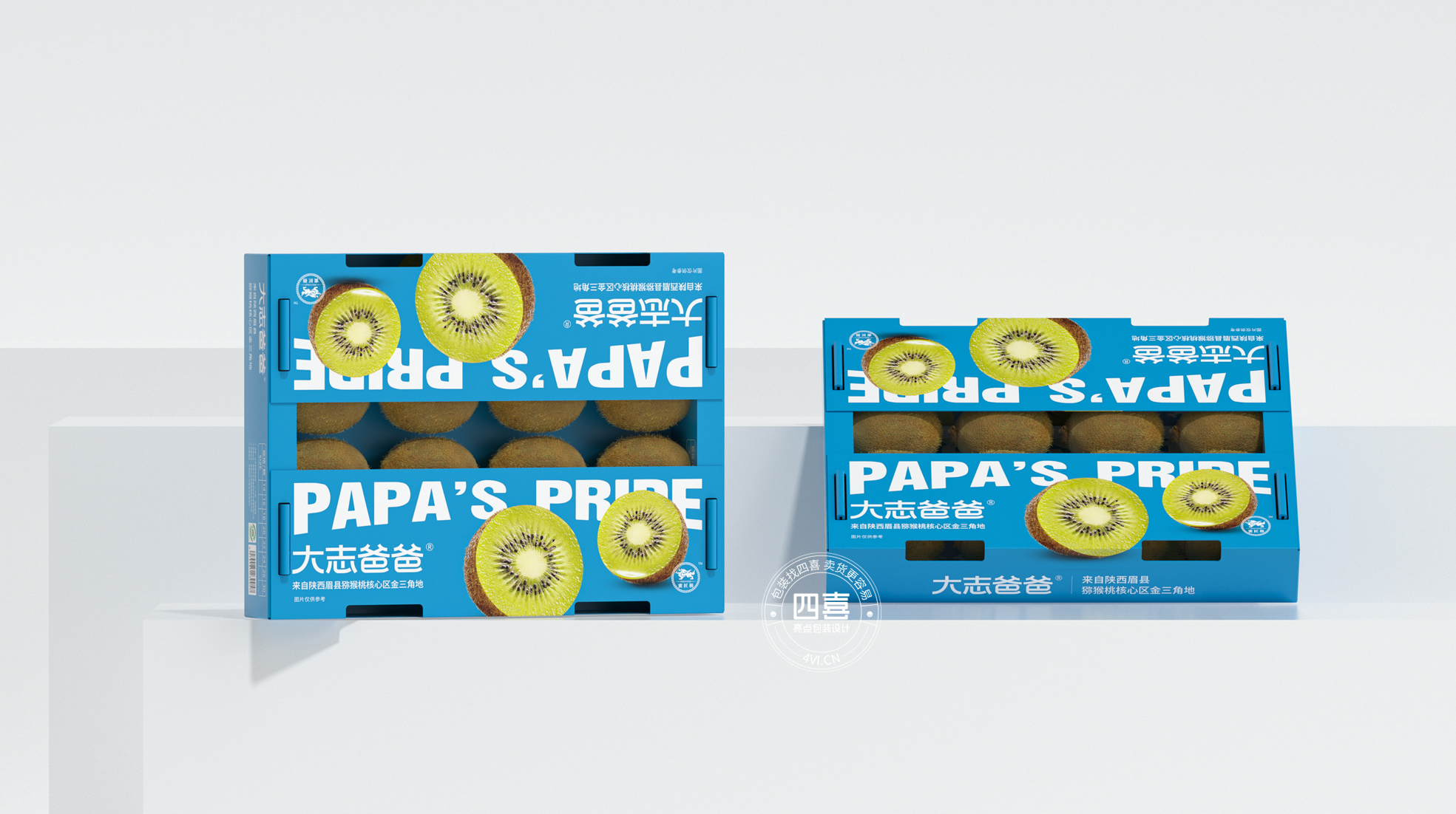 packing design，Fruit packaging，kiwifruit，
