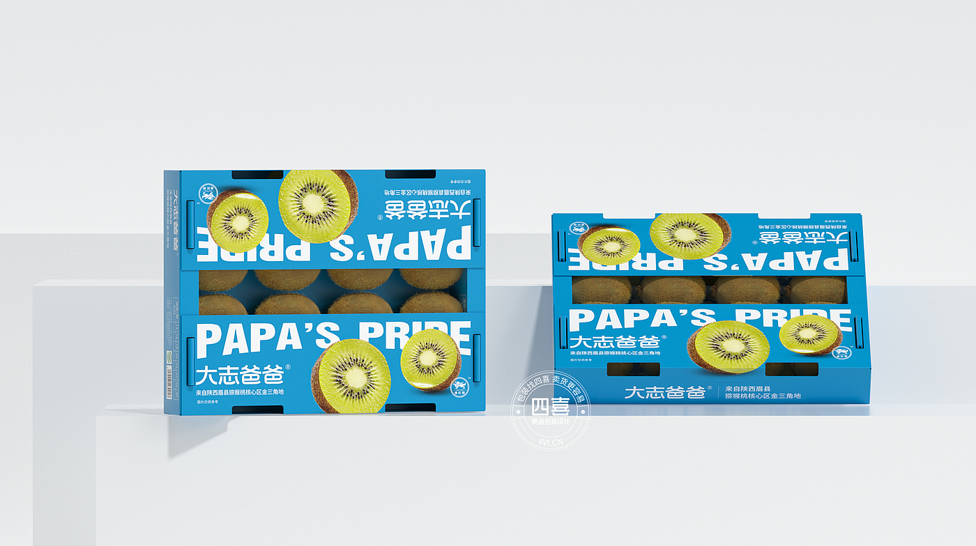 packing design，Fruit packaging，kiwifruit，