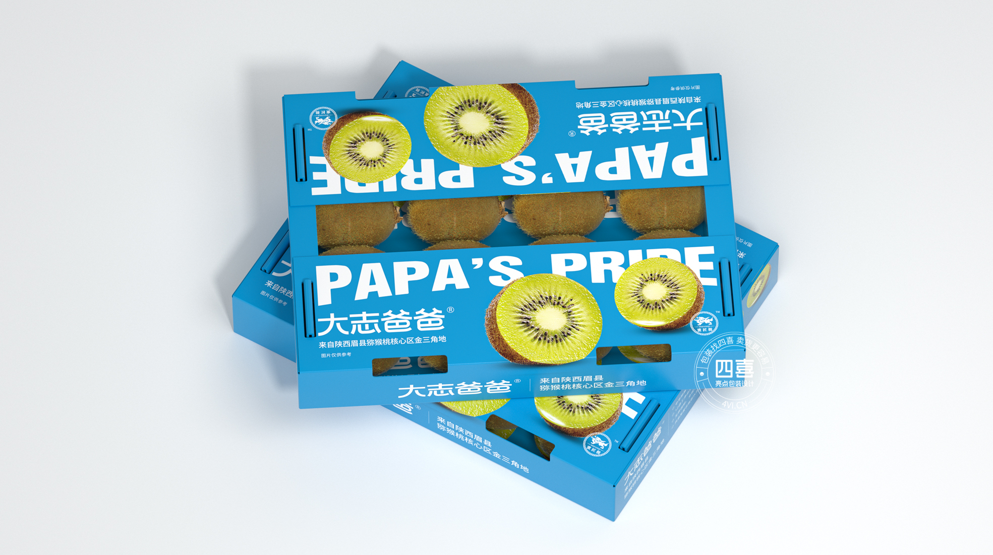 packing design，Fruit packaging，kiwifruit，