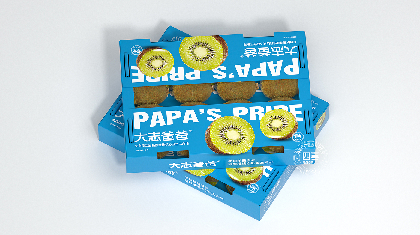 packing design，Fruit packaging，kiwifruit，