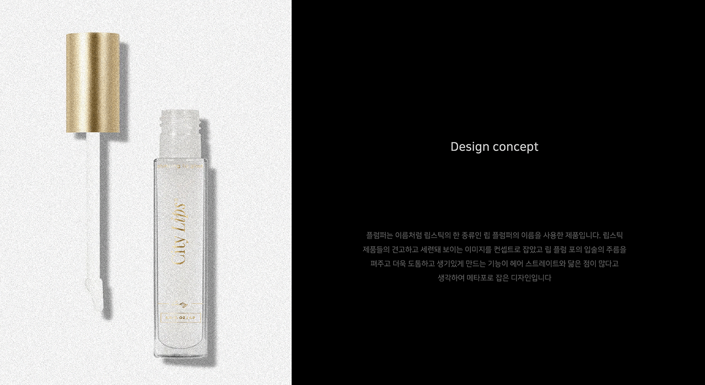 industrial design，product design，nursing，Electric ironing board，Perm，Hair care，