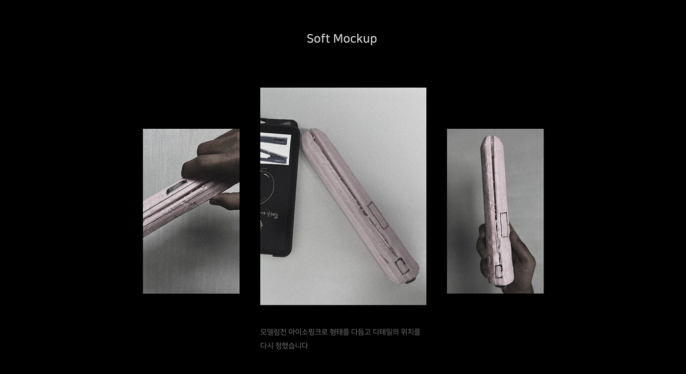 industrial design，product design，nursing，Electric ironing board，Perm，Hair care，