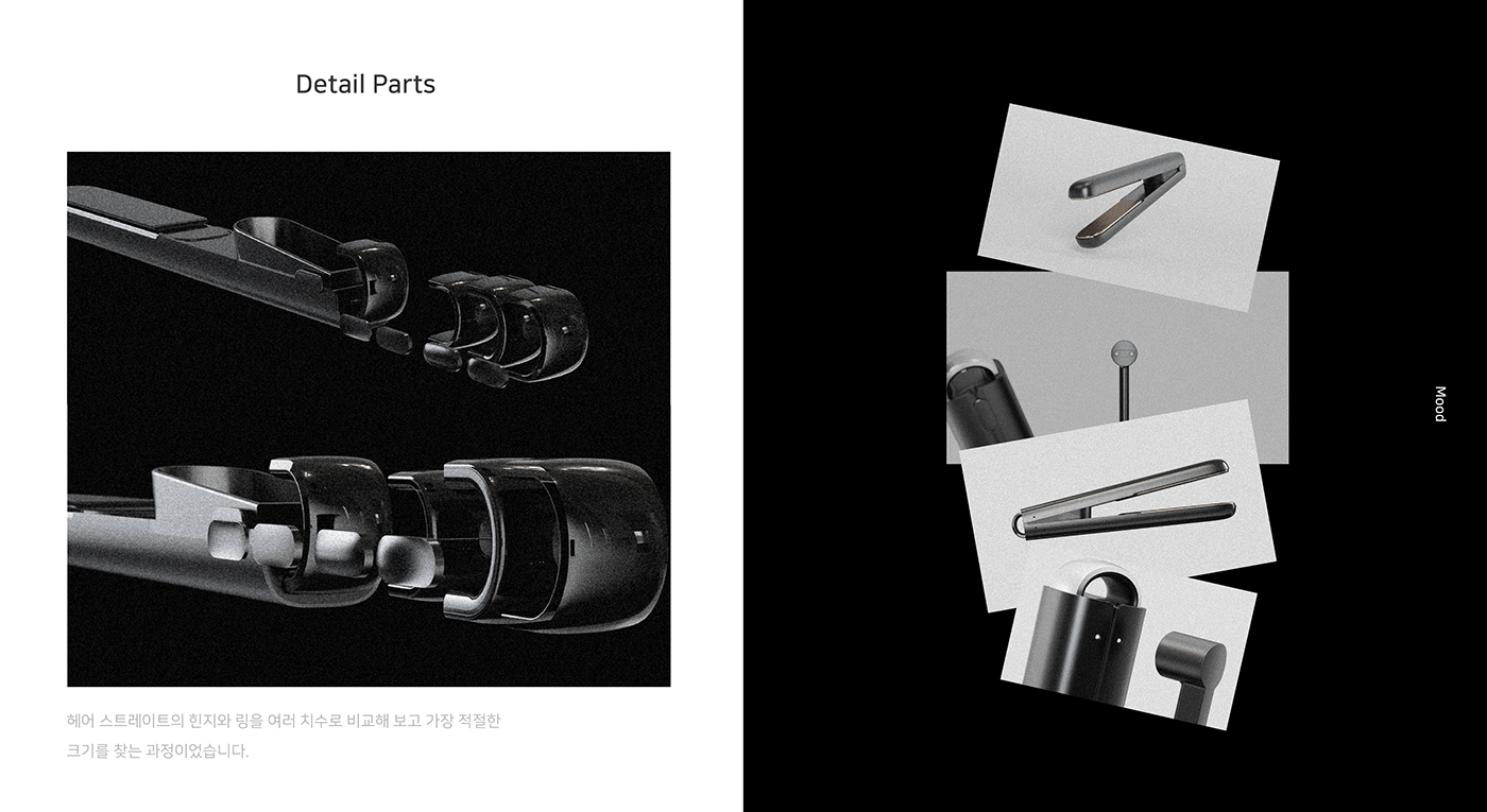 industrial design，product design，nursing，Electric ironing board，Perm，Hair care，