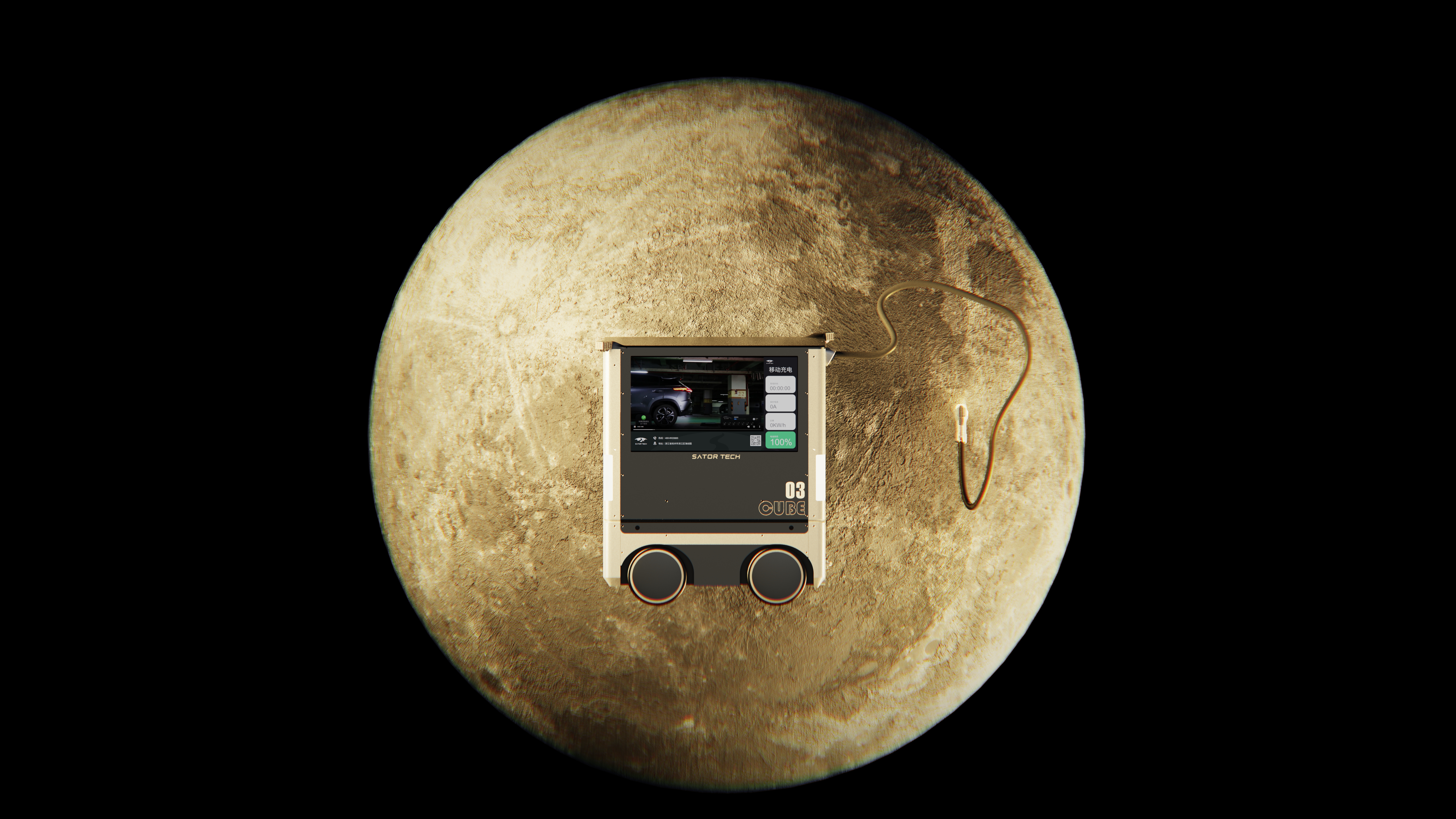 animation，robot，new energy，charge，