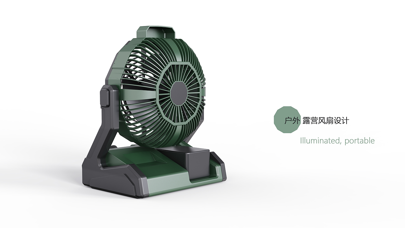 Industrial fan，Outdoor equipment，camping，multi-function，Hangeable，