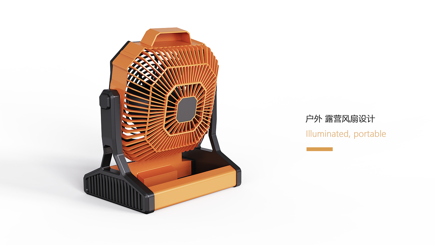 Industrial fan，Outdoor equipment，camping，multi-function，Hangeable，