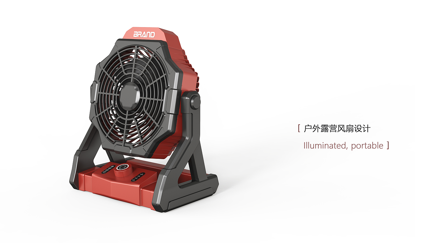 Industrial fan，Outdoor equipment，camping，multi-function，Hangeable，