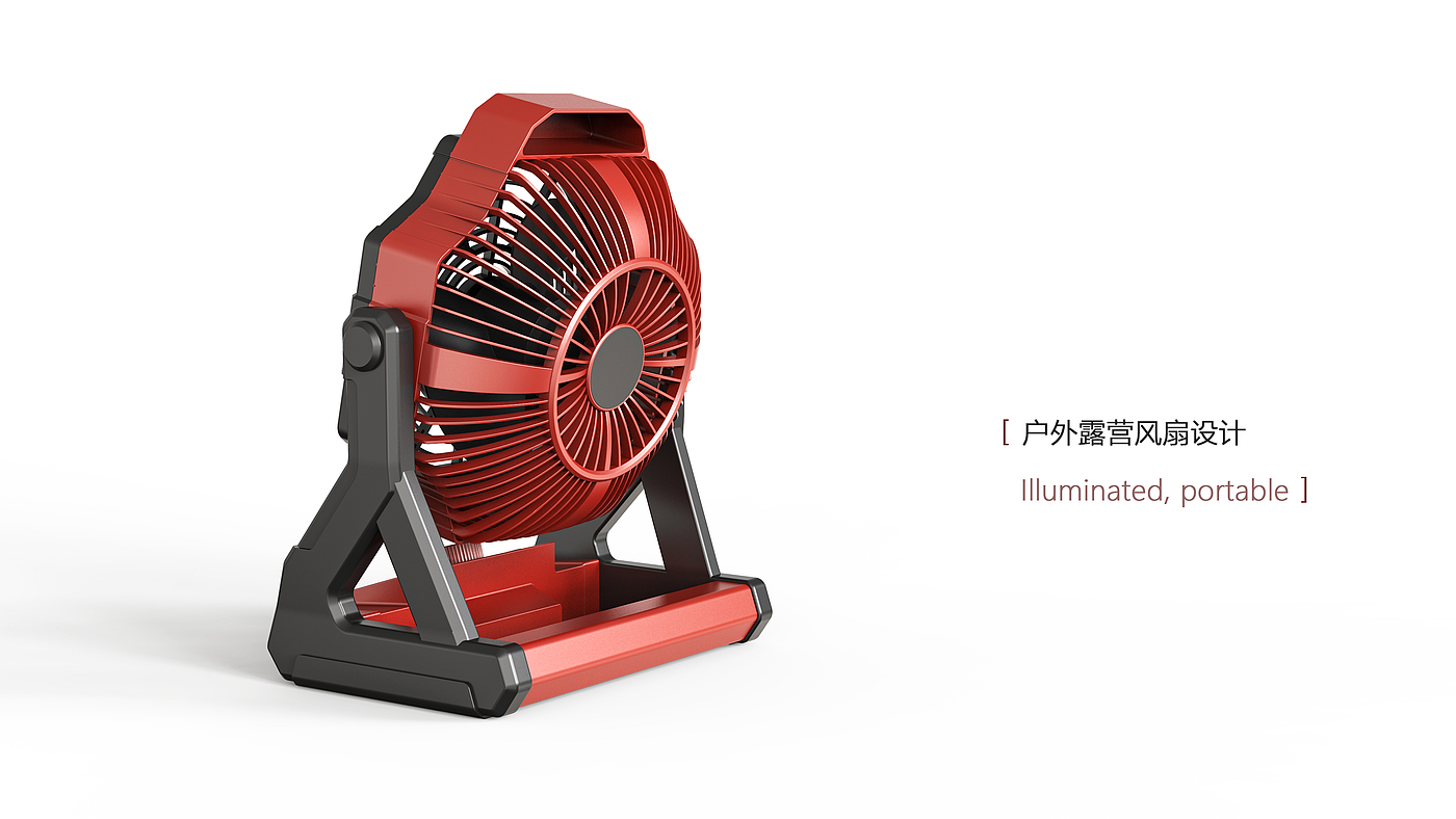 Industrial fan，Outdoor equipment，camping，multi-function，Hangeable，