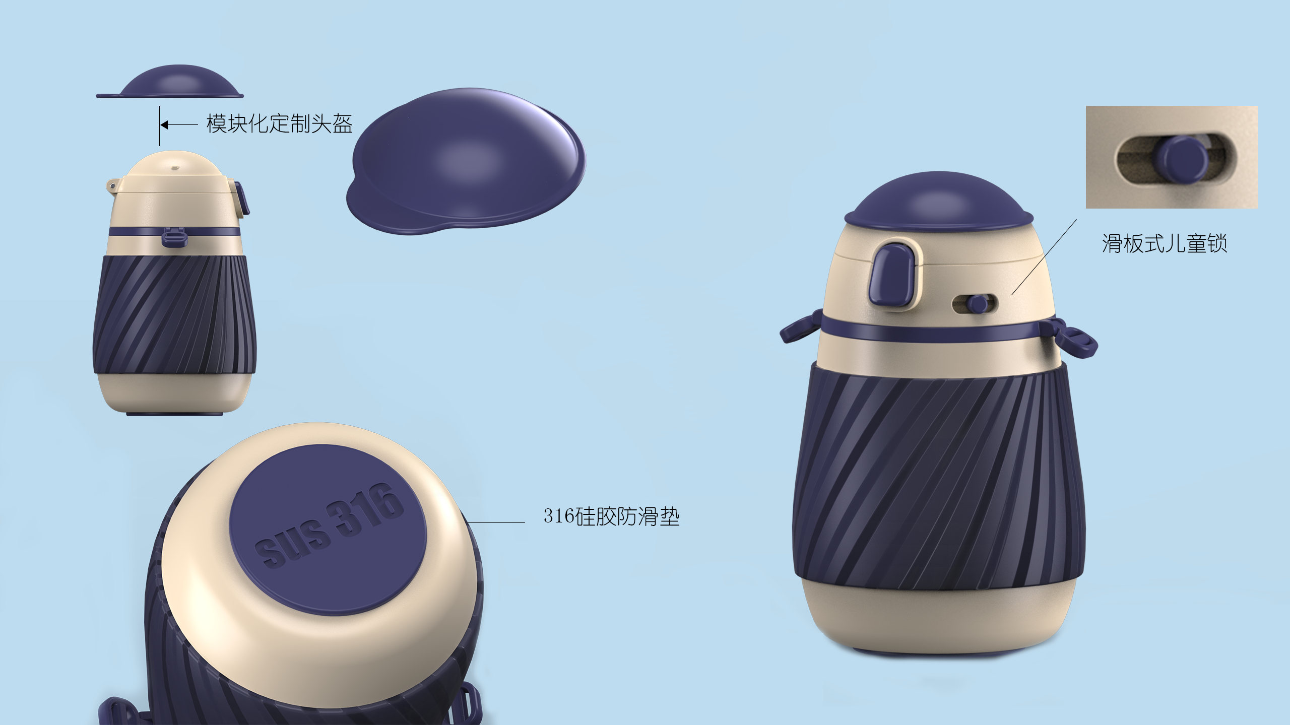 vacuum cup，Children's thermos cup，