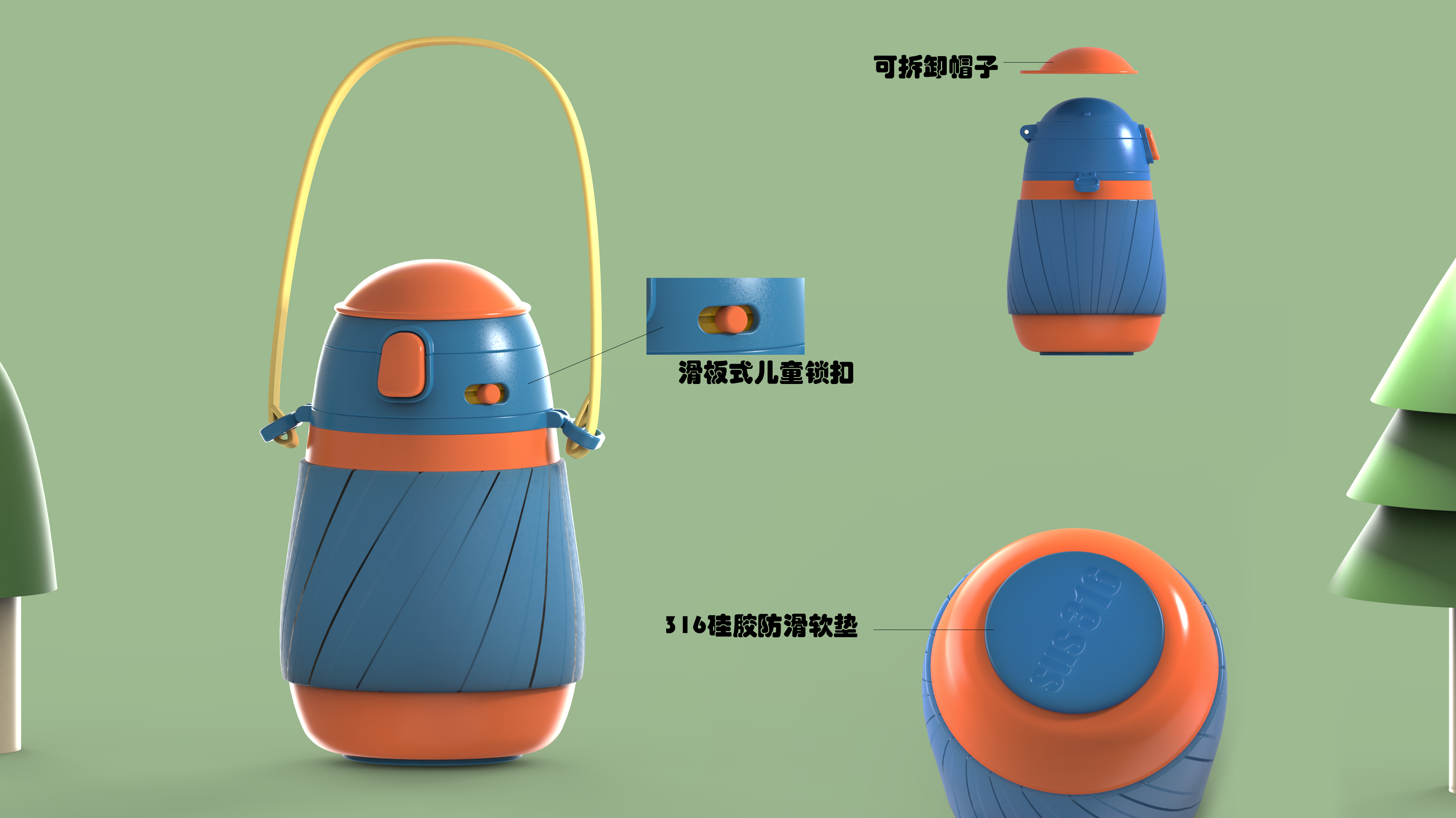 vacuum cup，Children's thermos cup，